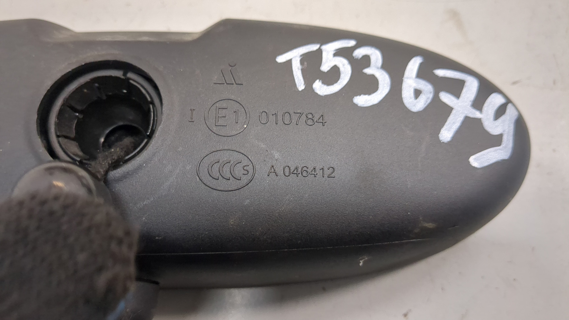 Зеркало заднего вида