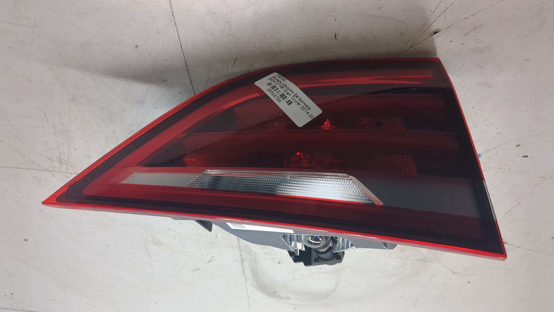 Фонарь задний внутренний левый