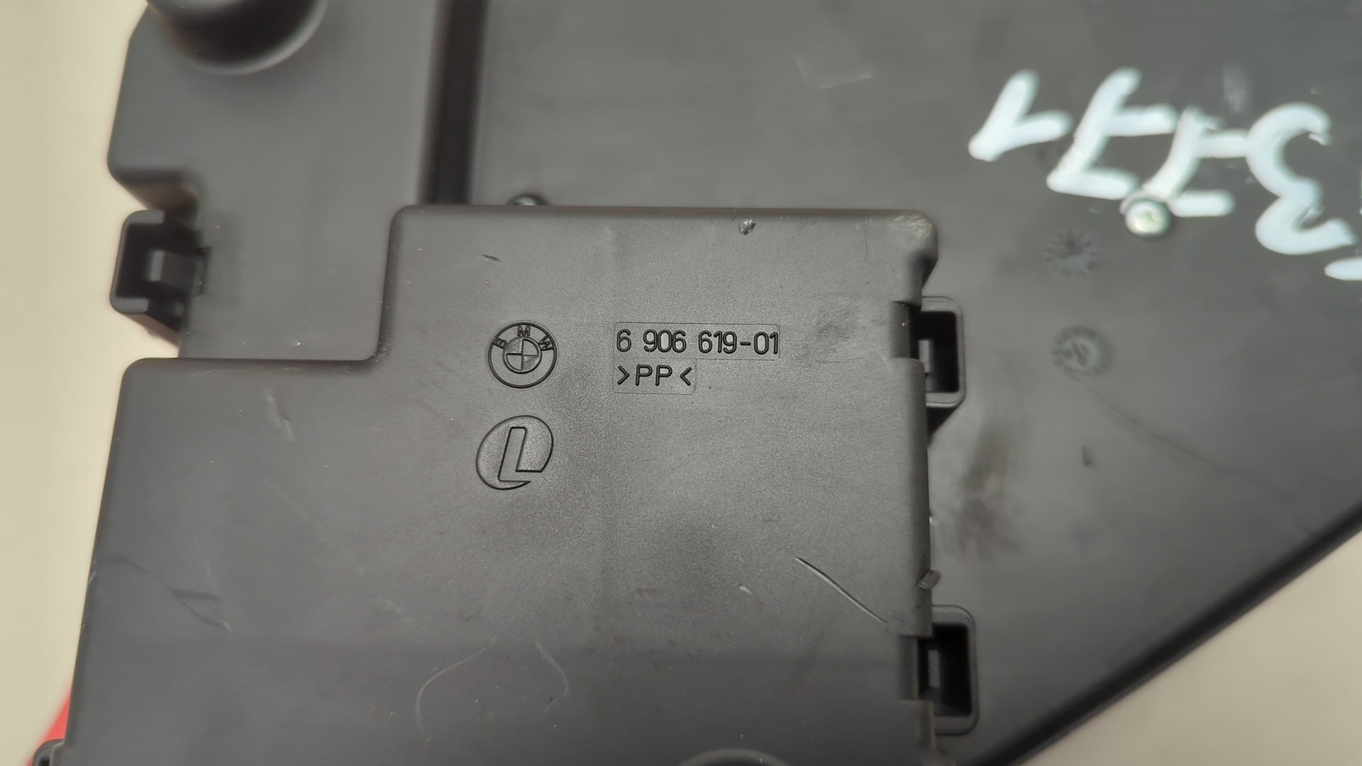 Блок предохранителей