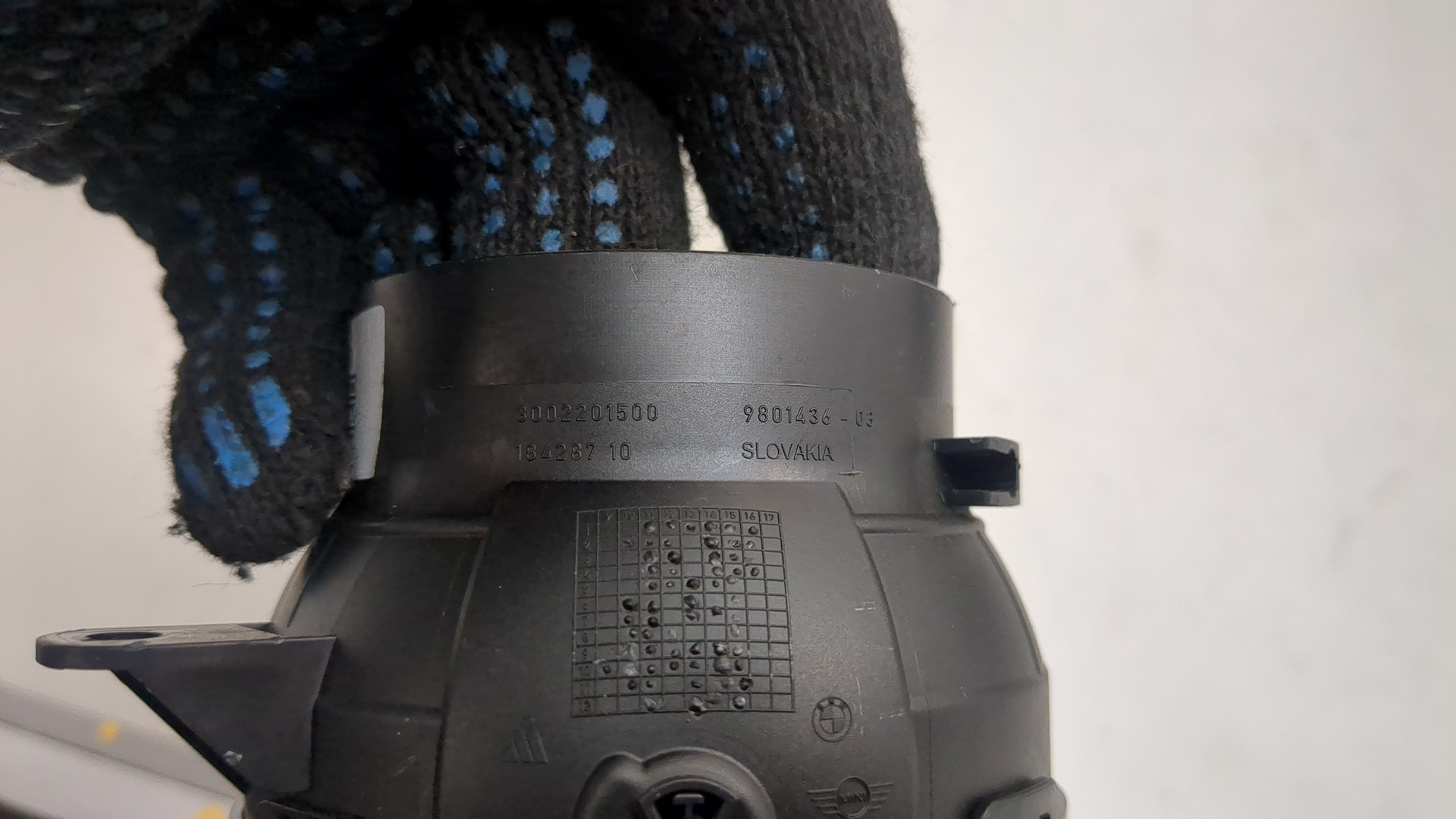 Дефлектор воздушный