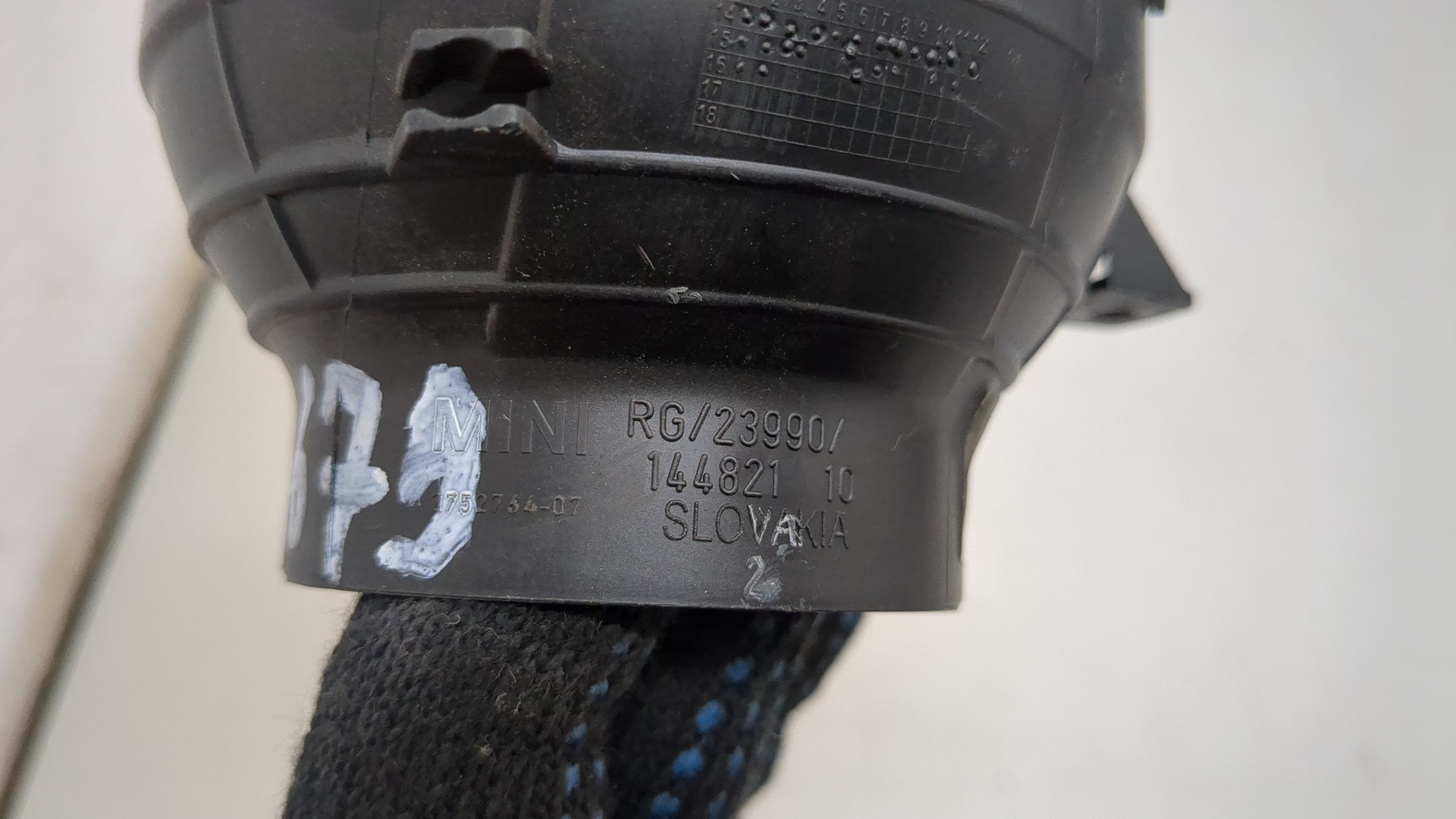 Дефлектор воздушный