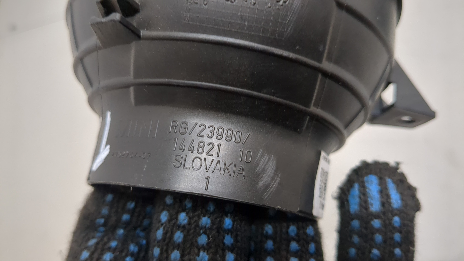 Дефлектор воздушный