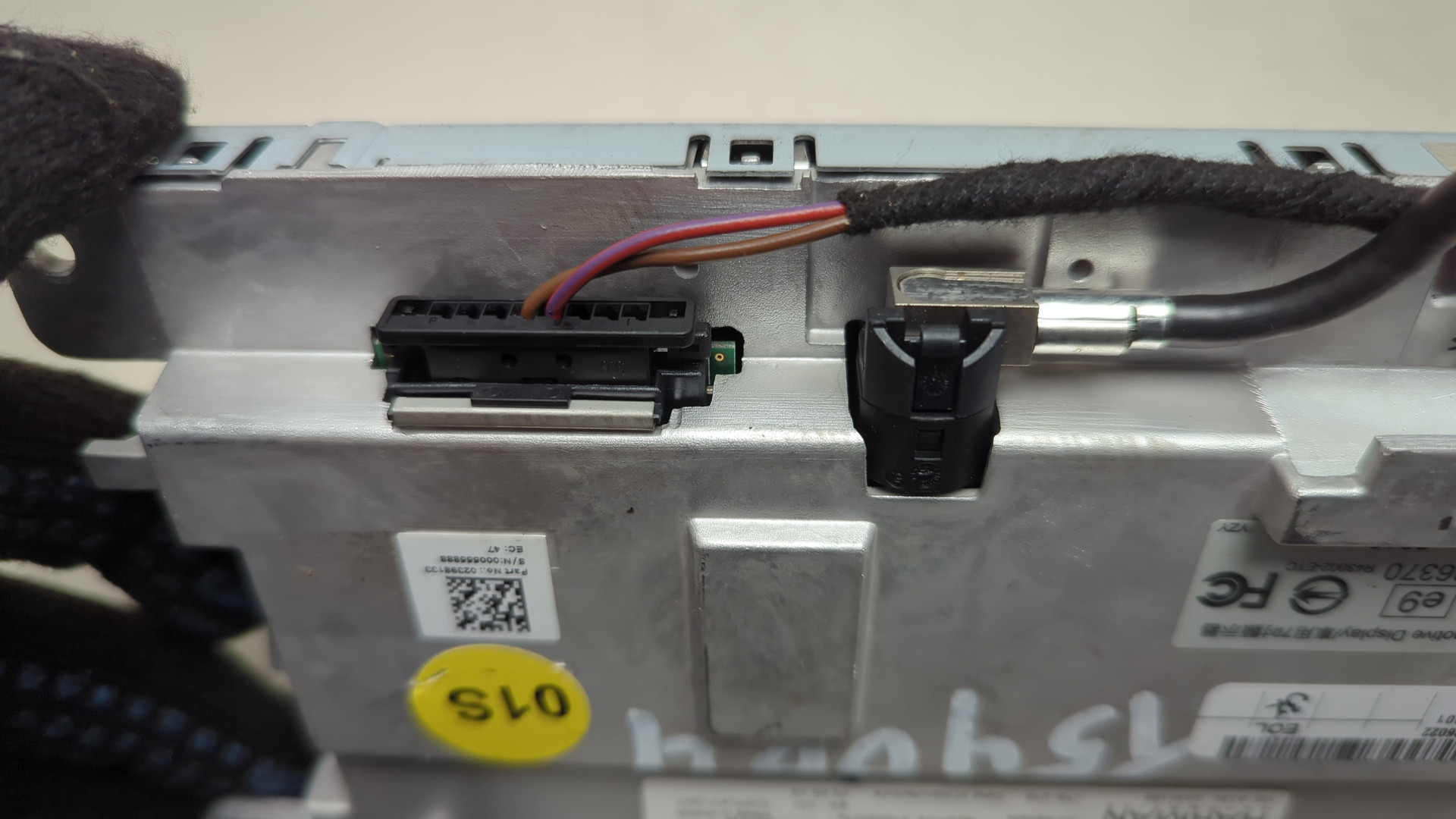 Дисплей информационный