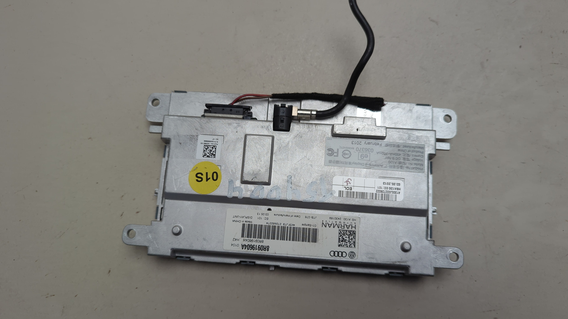 Дисплей информационный