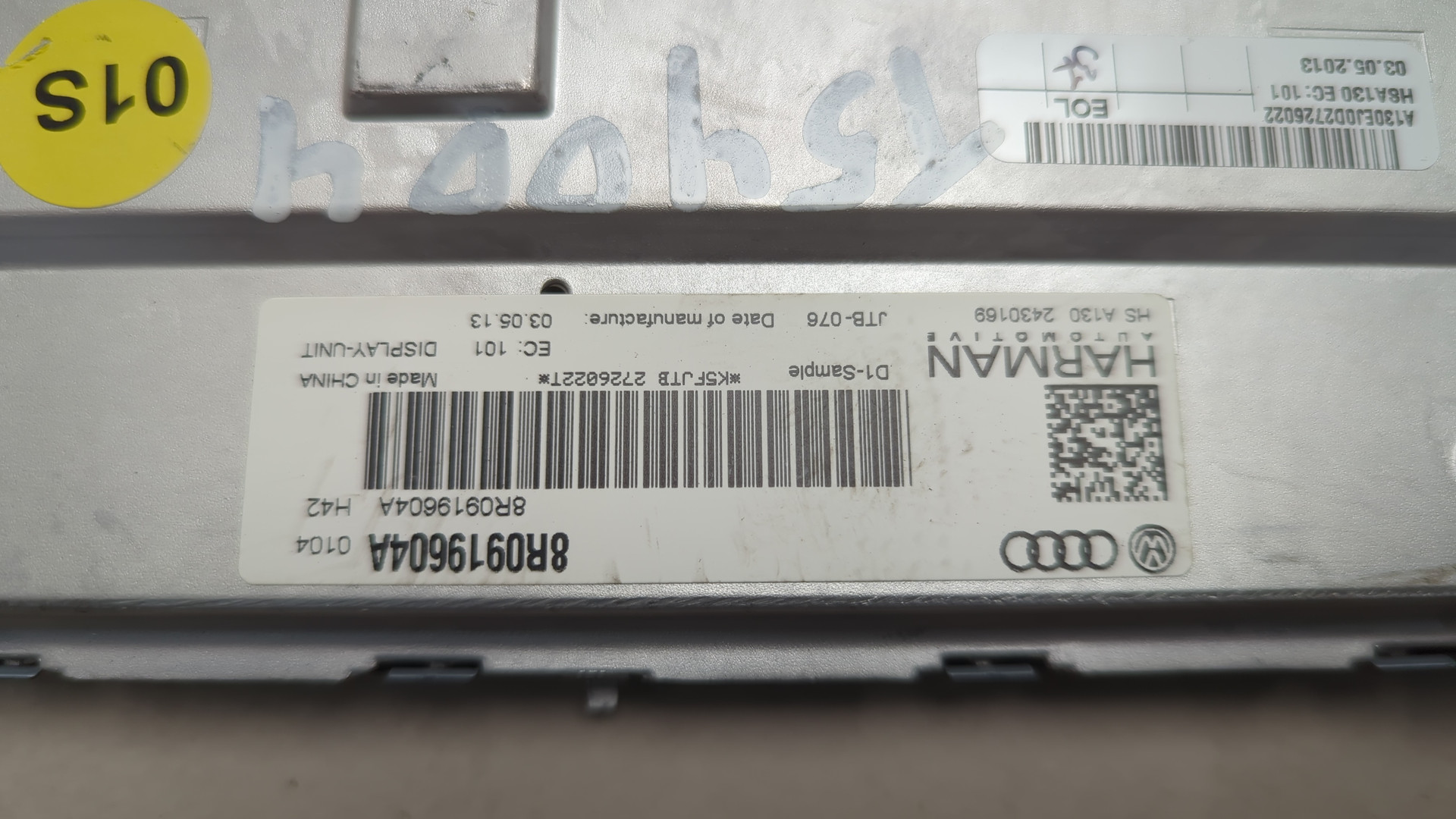 Дисплей информационный