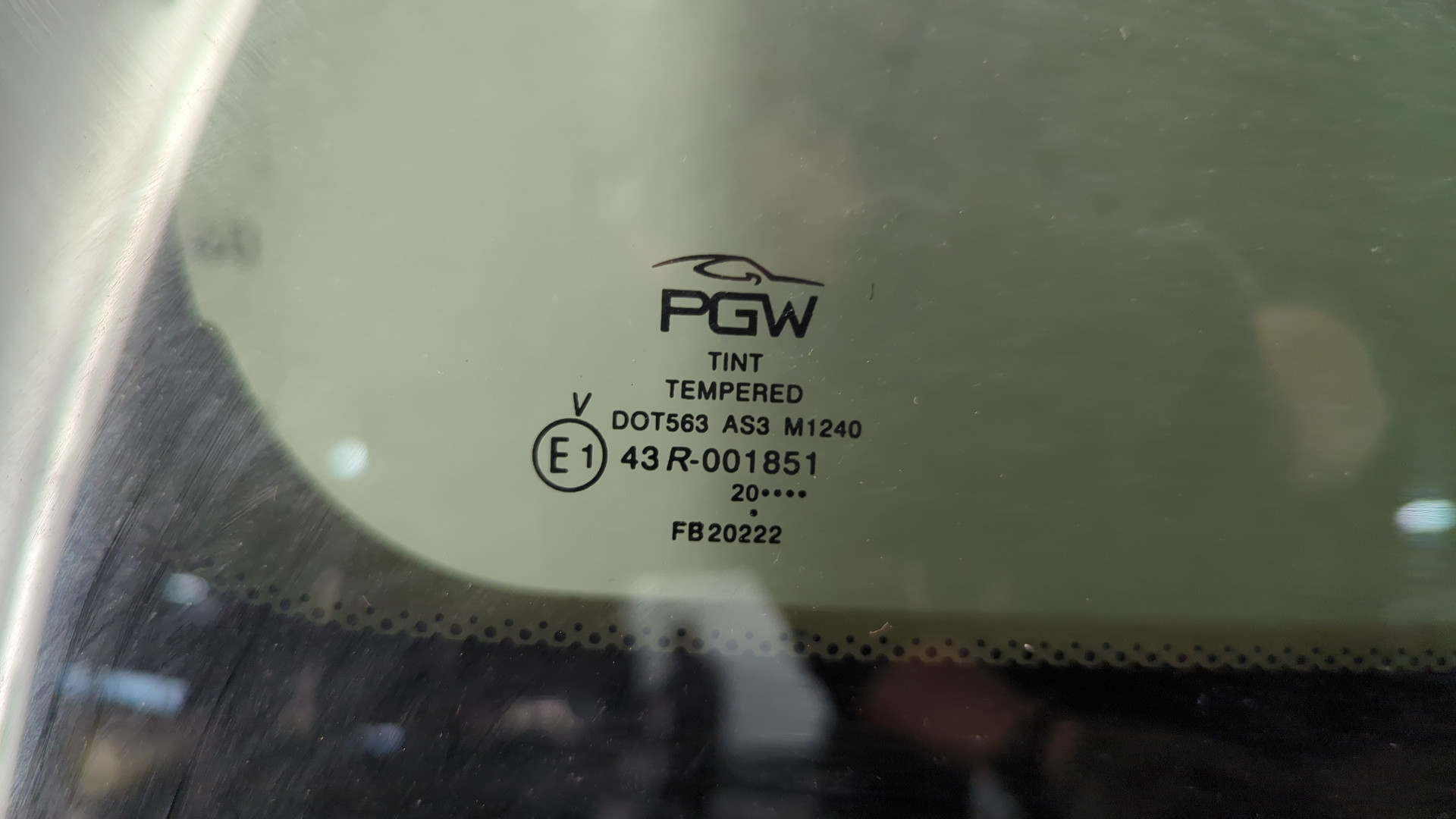 Дверь багажника