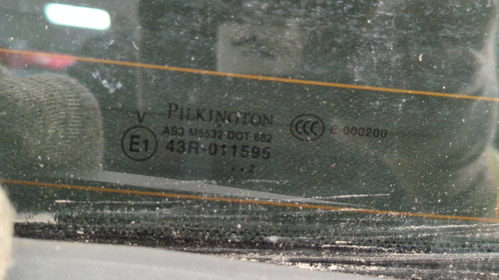 Дверь багажника