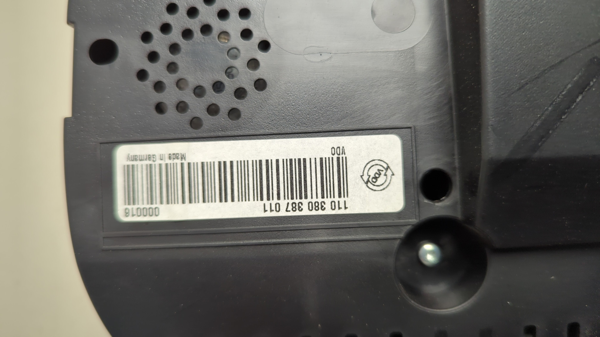 Панель приборов