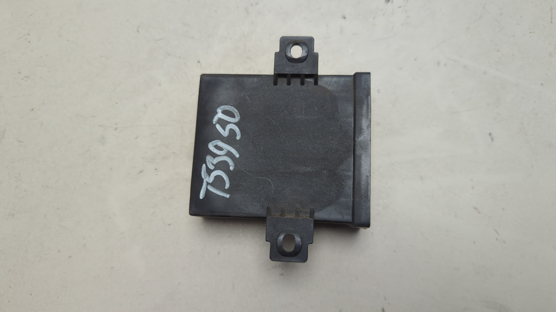 Иммобилайзер