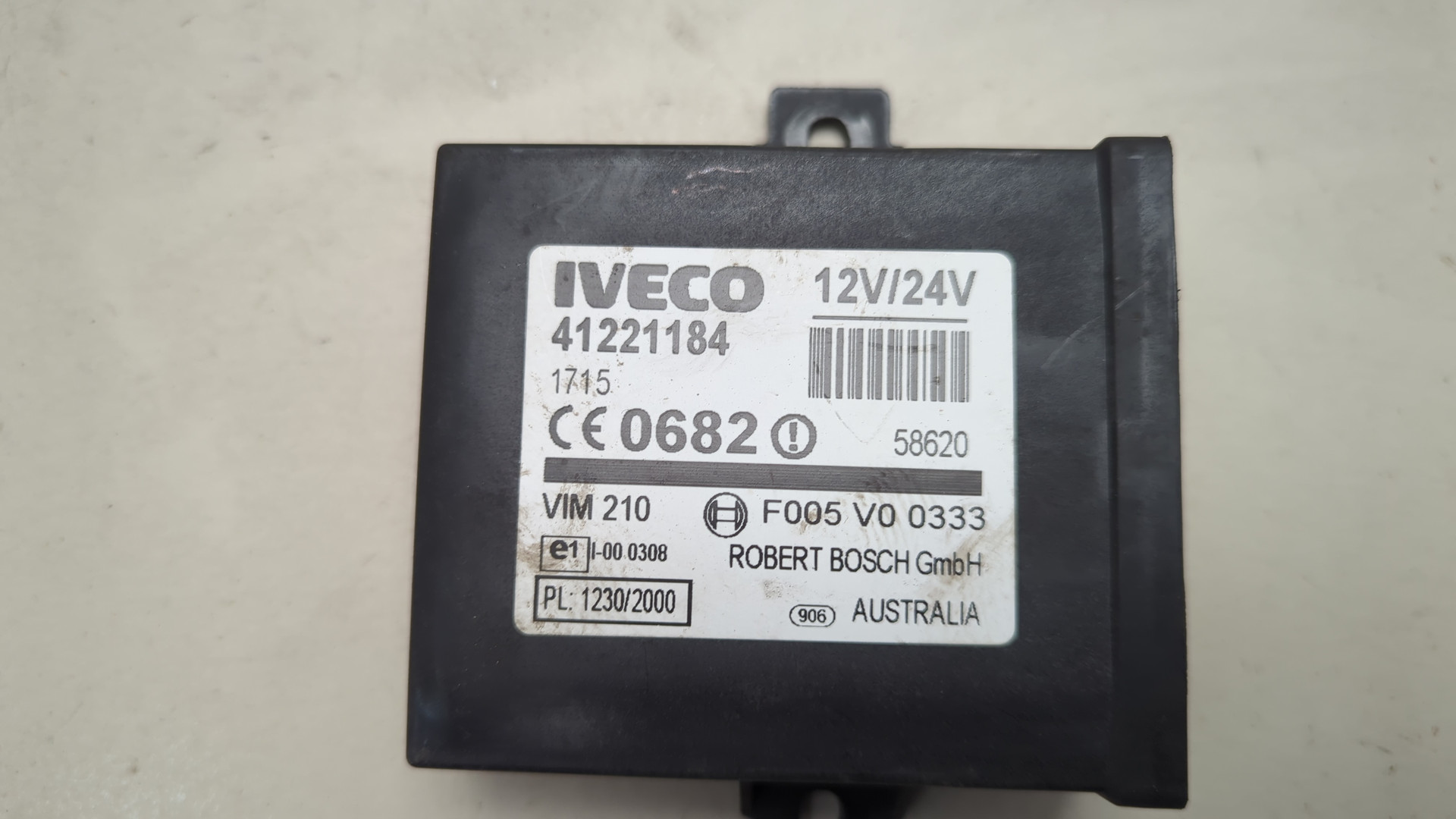 Иммобилайзер