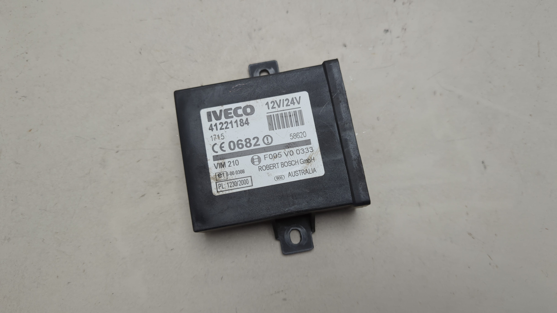 Иммобилайзер