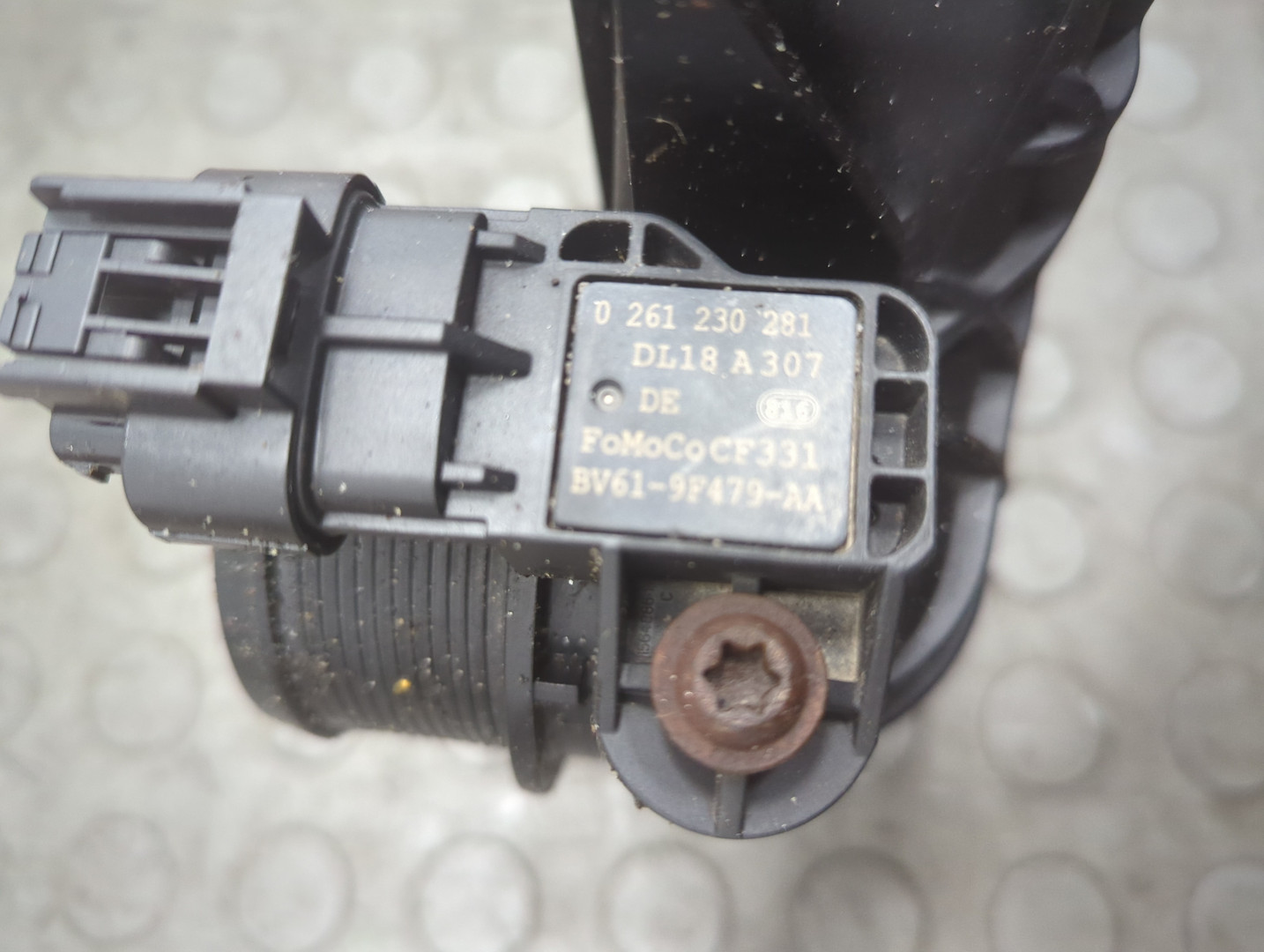 Интеркулер