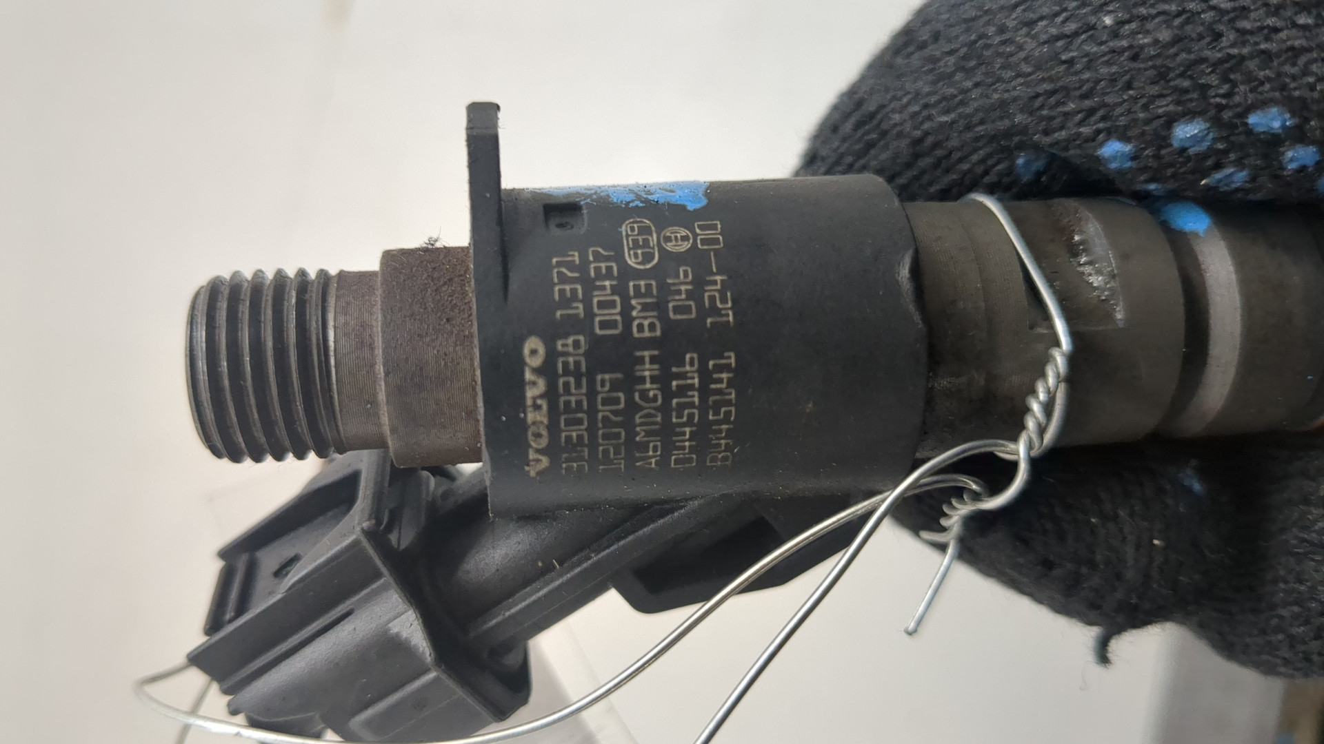 Форсунка дизельная электрическая