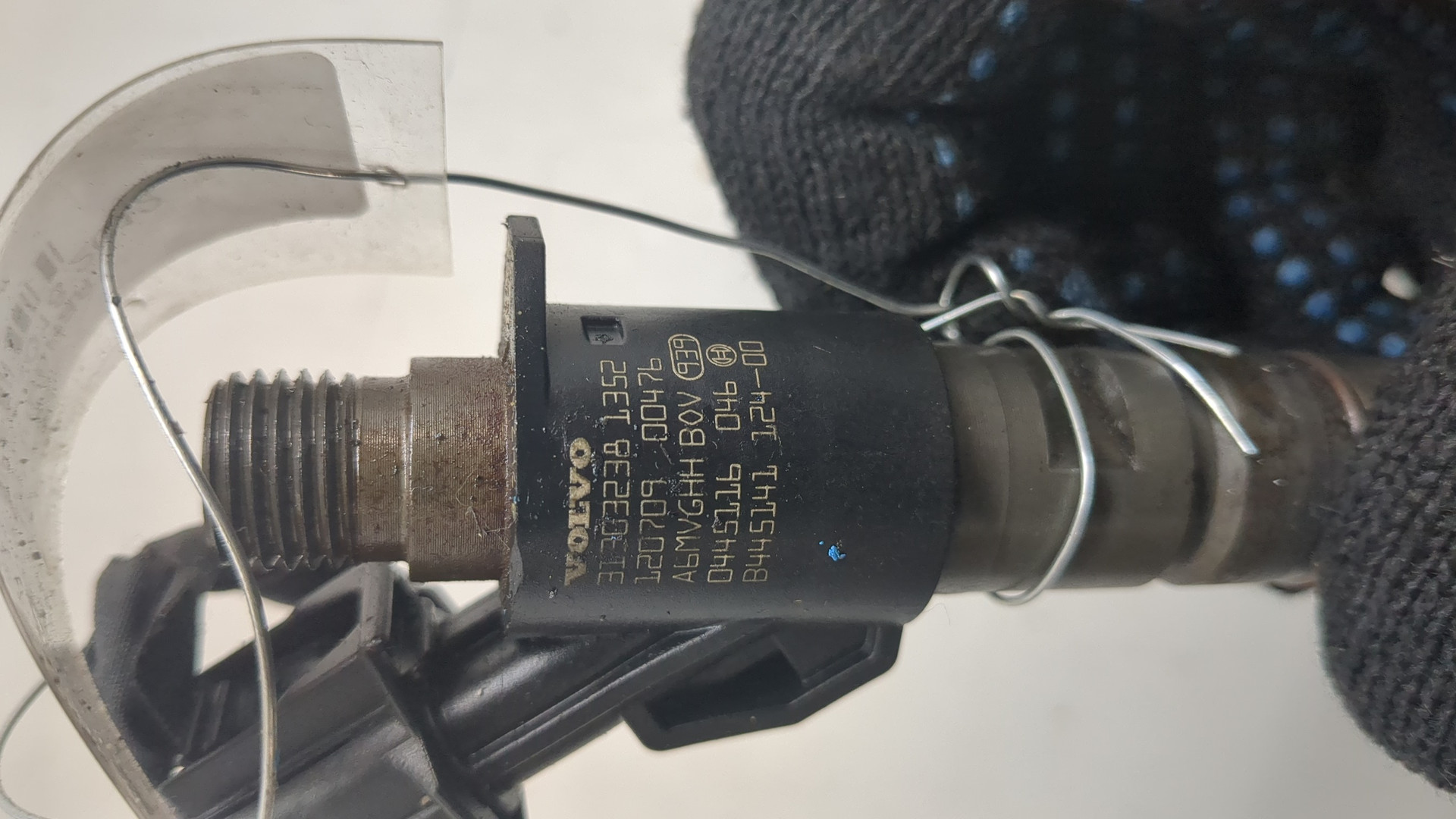 Форсунка дизельная электрическая