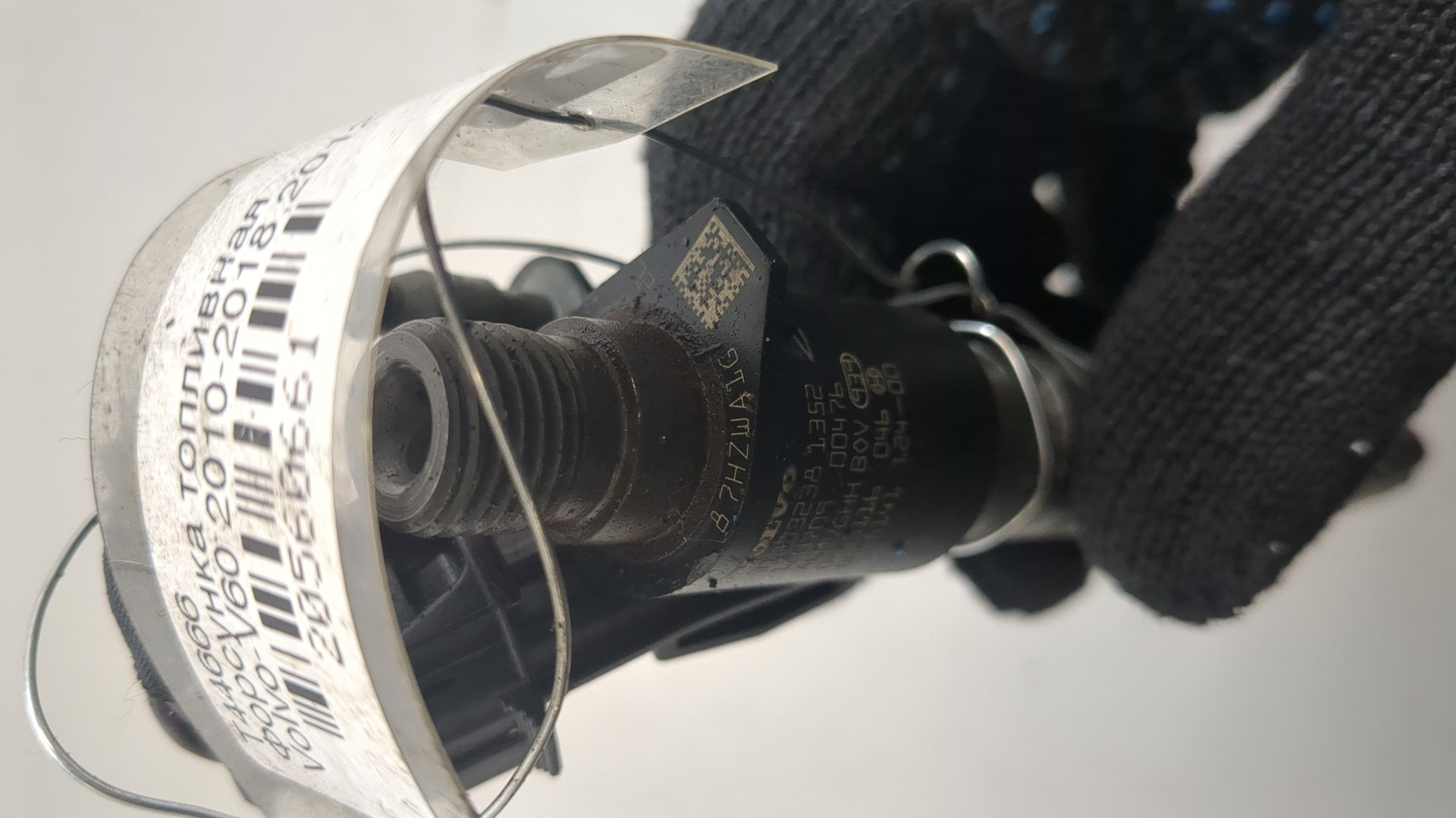 Форсунка дизельная электрическая