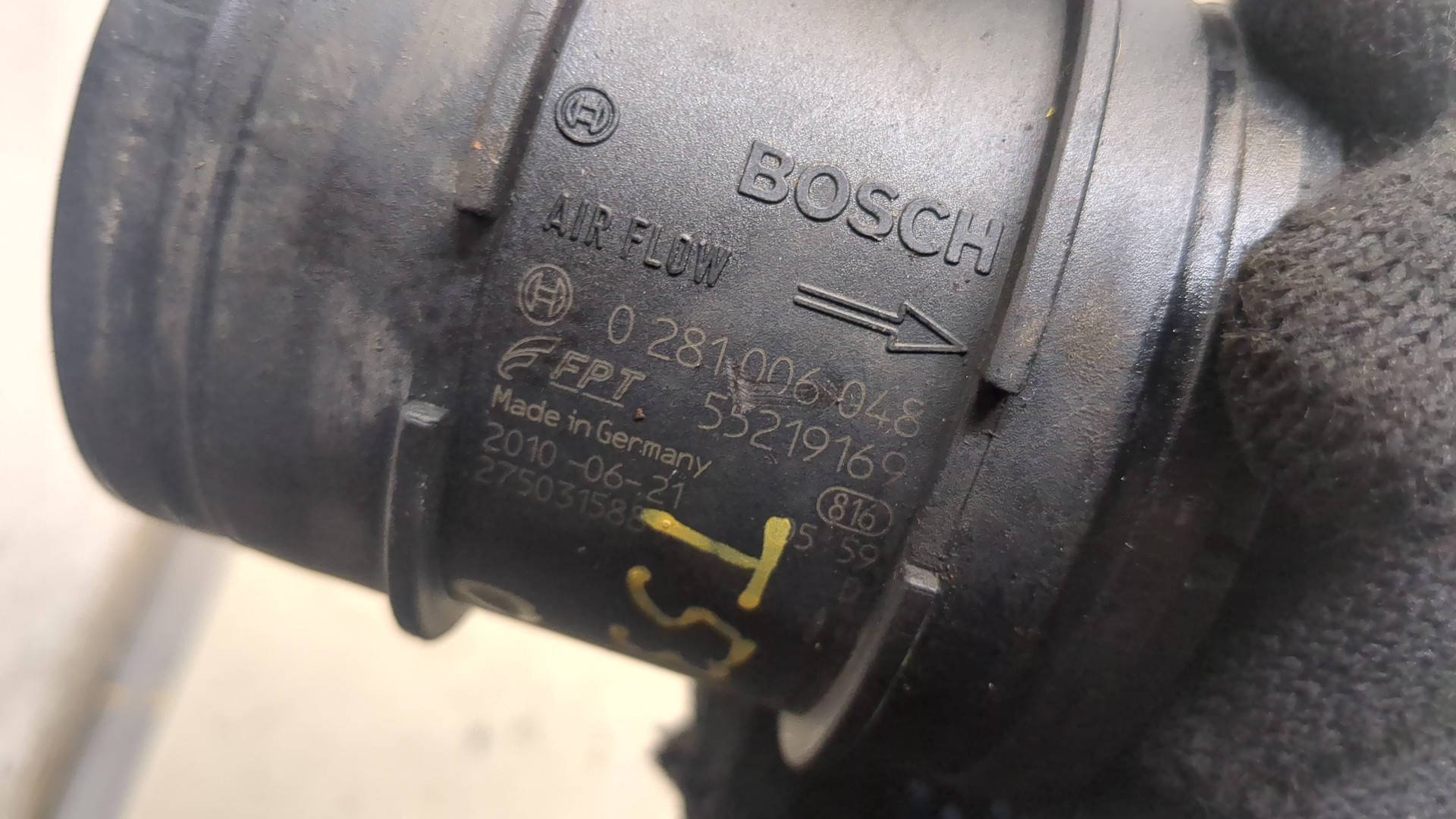 Расходомер воздуха (ДМРВ)