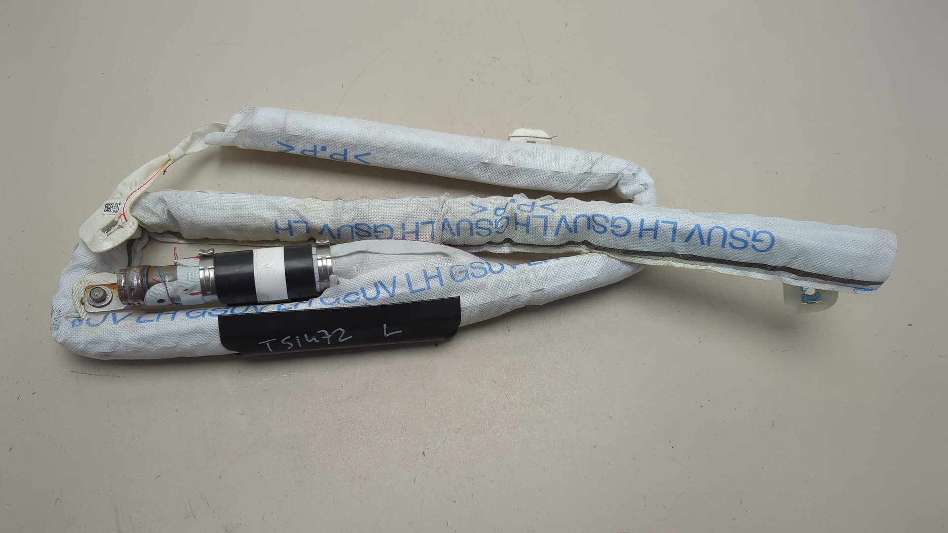 Подушка безопасности боковая (шторка)