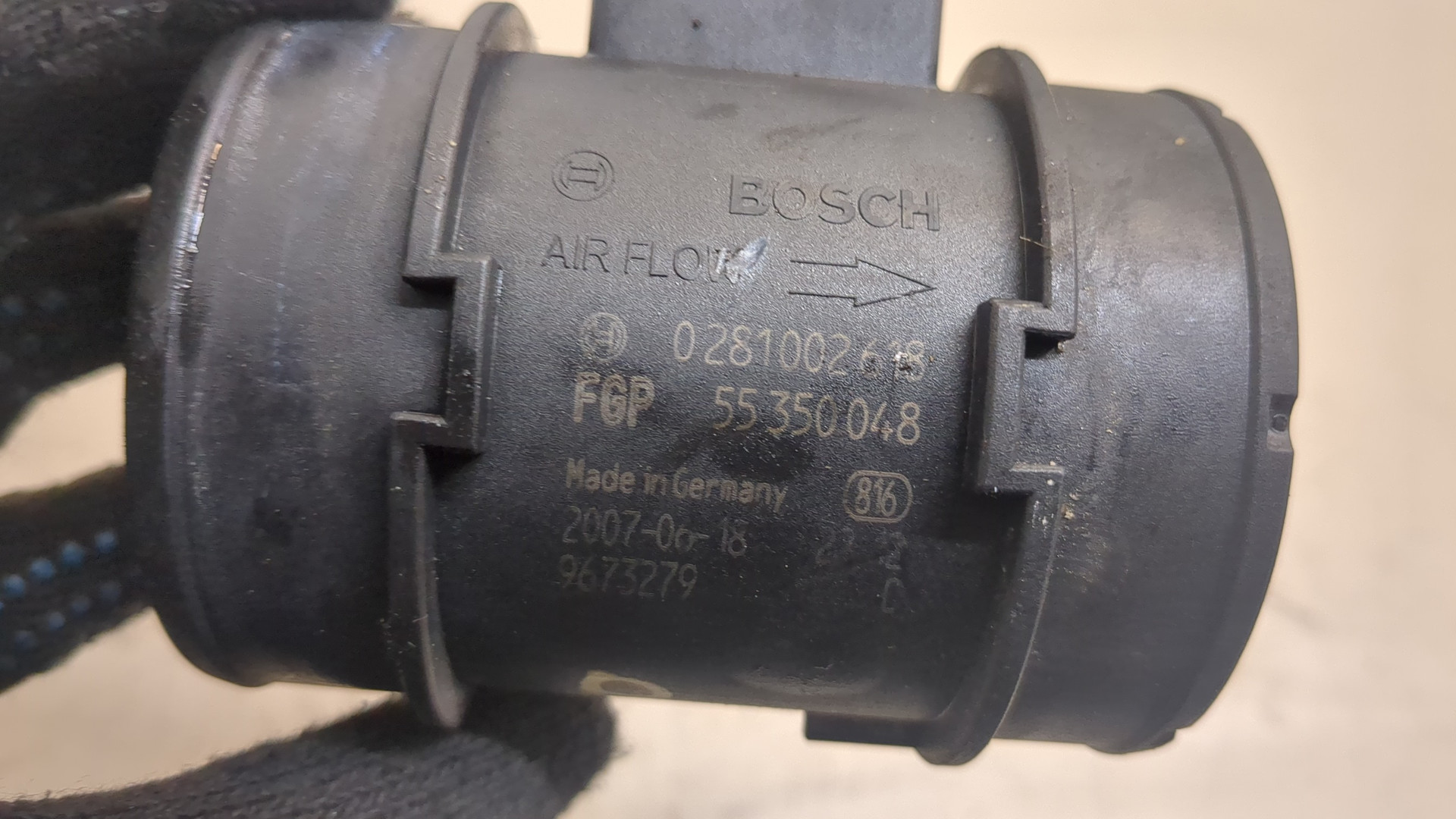 Расходомер воздуха (ДМРВ)