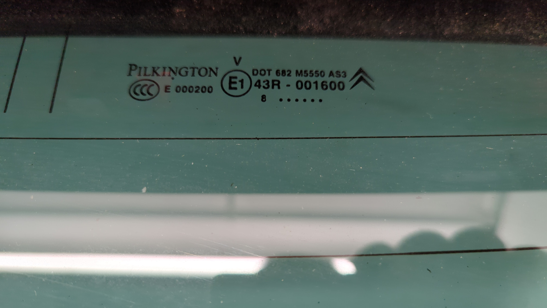 Дверь багажника