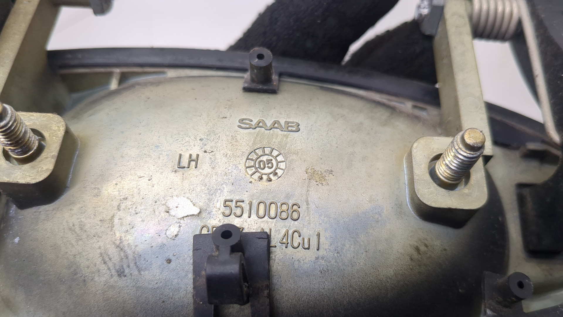 Ручка двери наружная