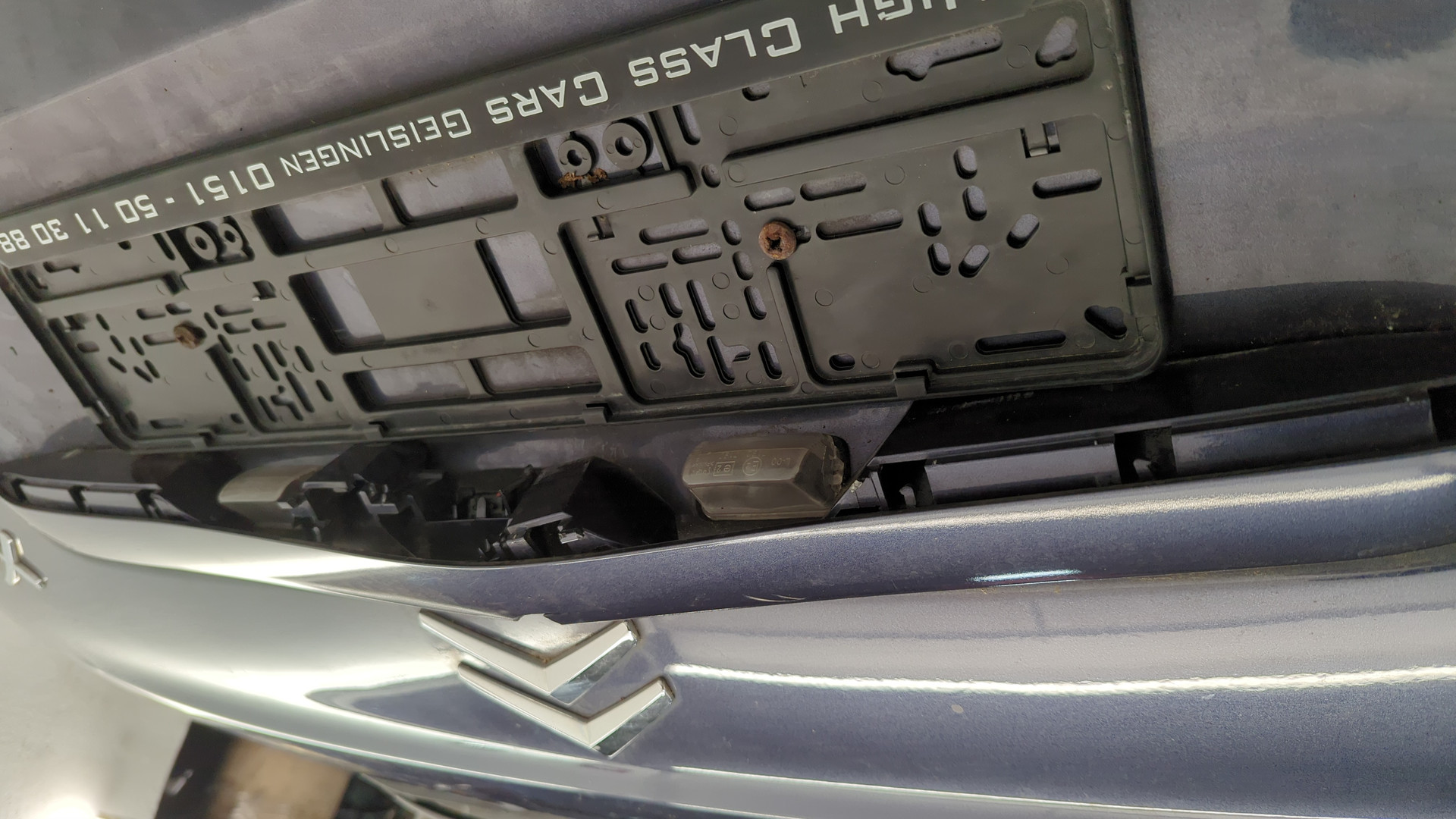 Дверь багажника