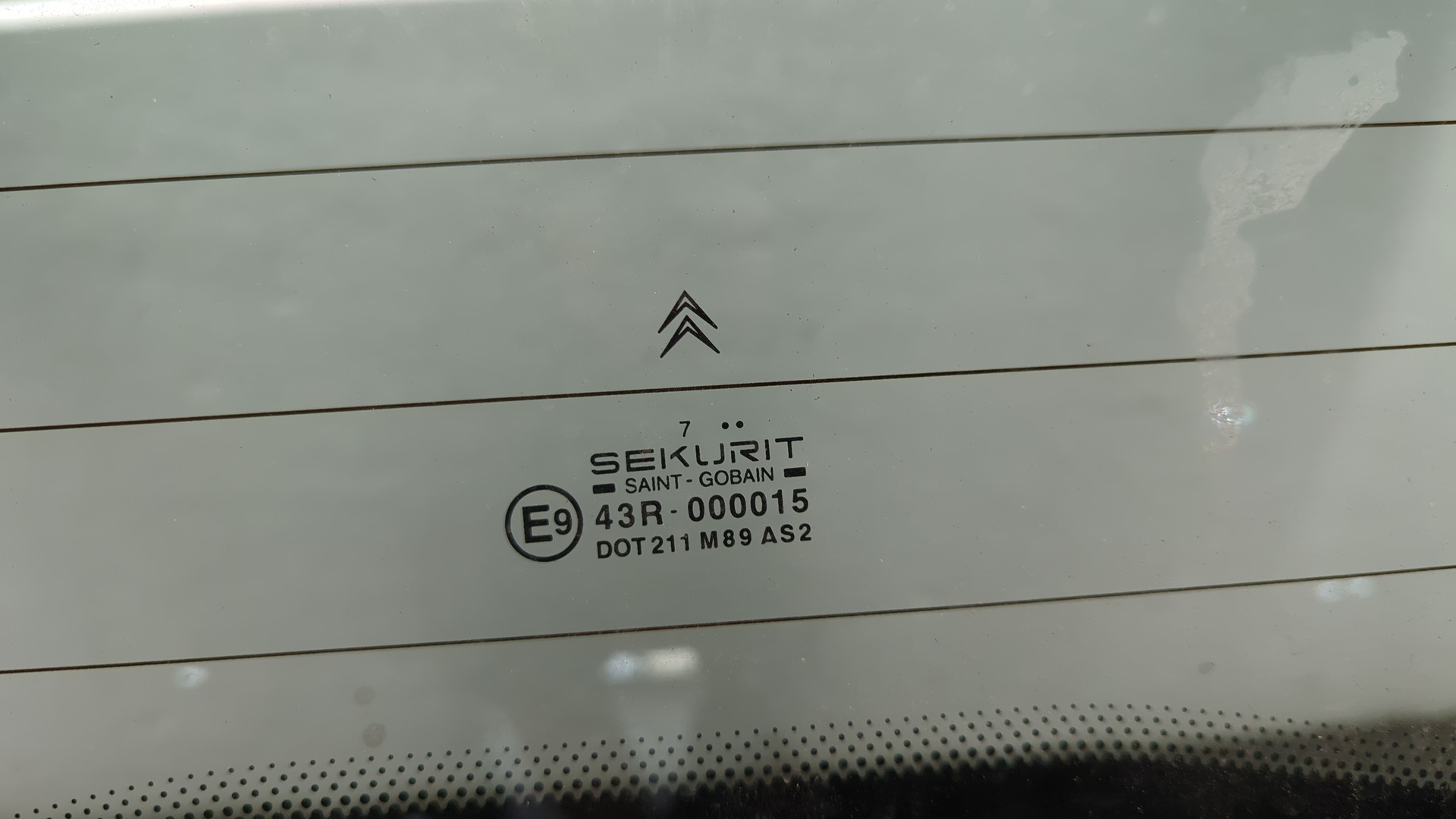 Дверь багажника