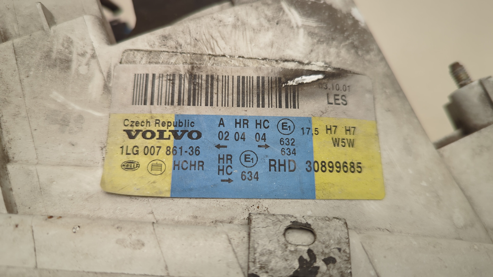 Фара правая