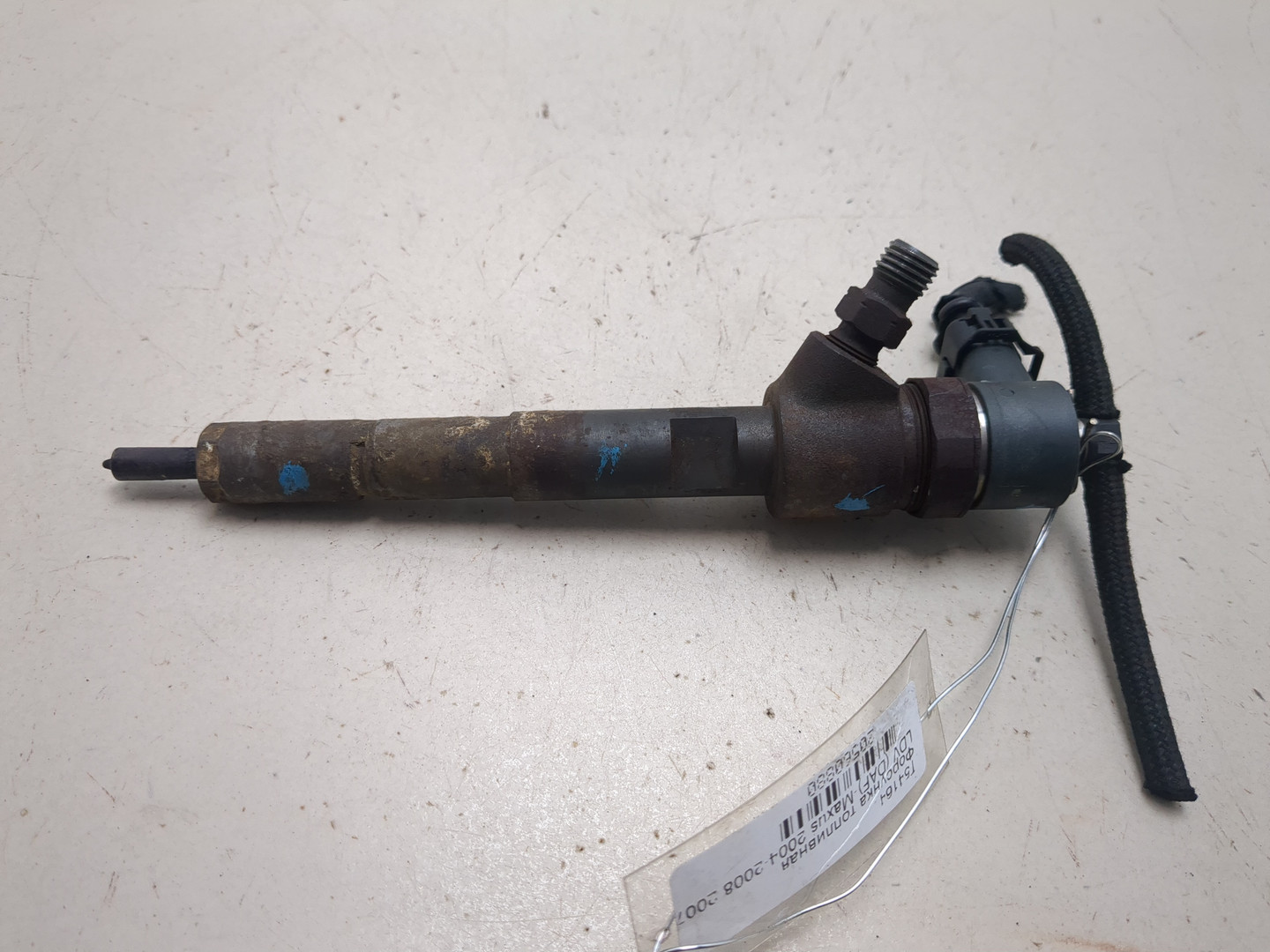 Форсунка дизельная электрическая