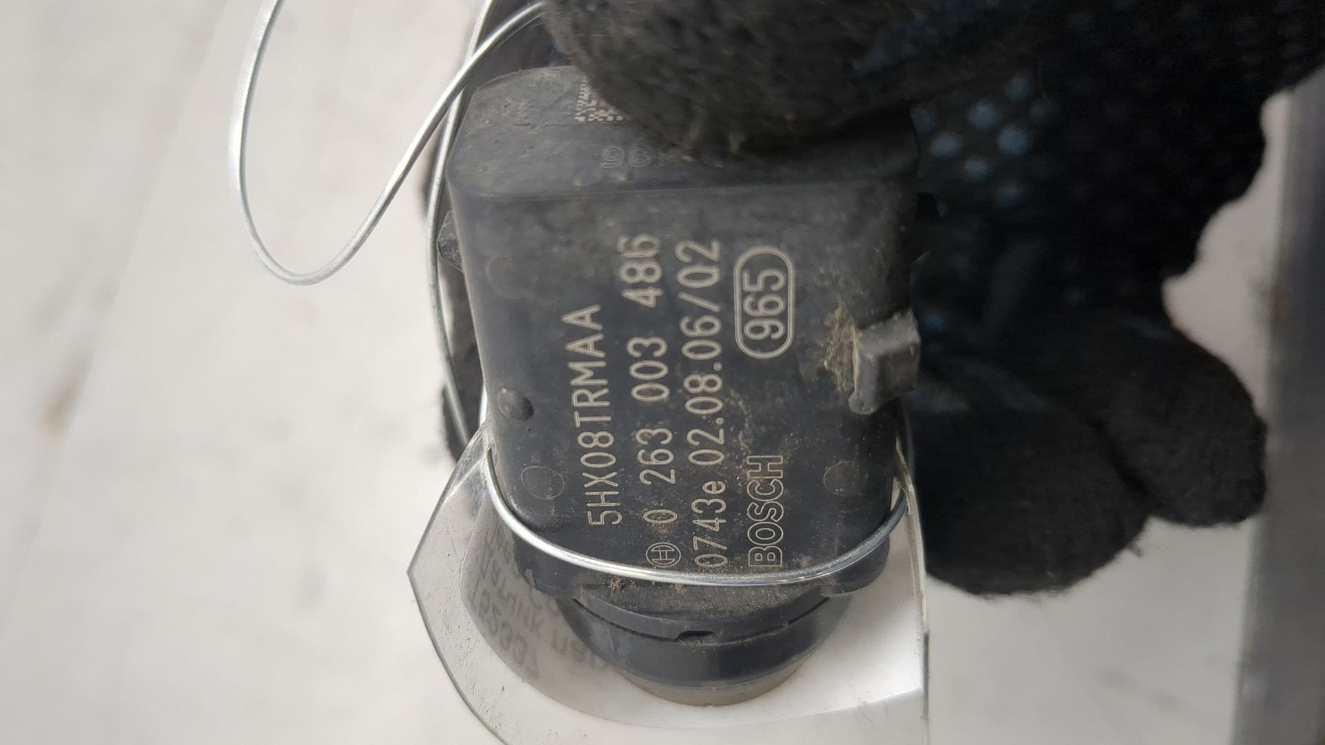 Датчик парковки