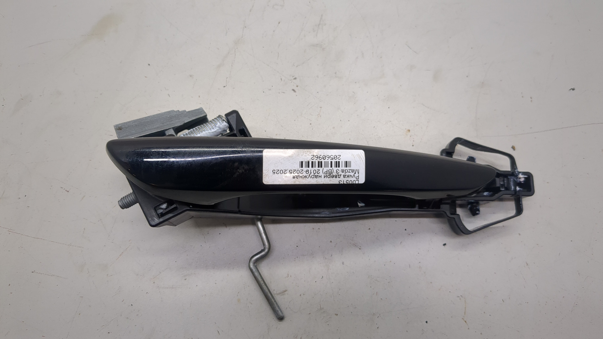 Ручка двери наружная