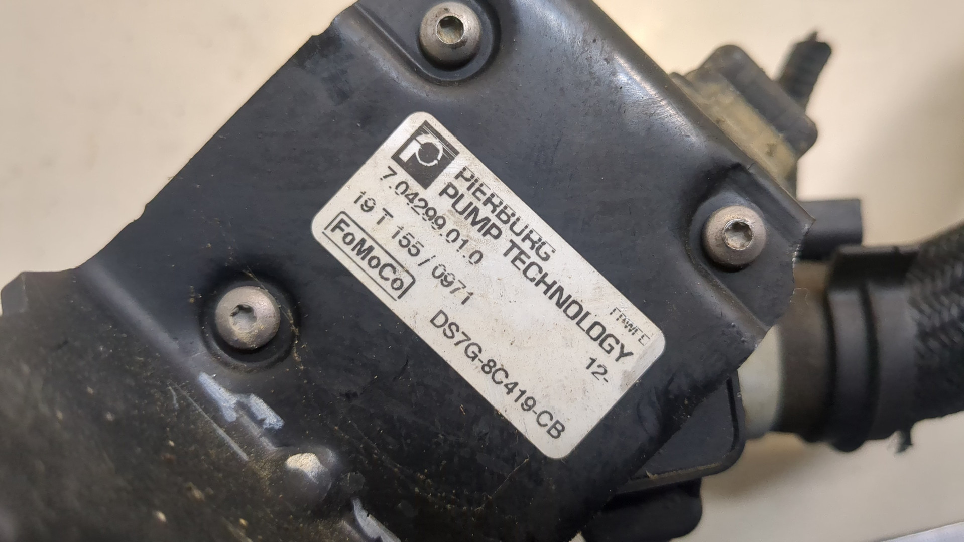 Насос водяной (помпа)