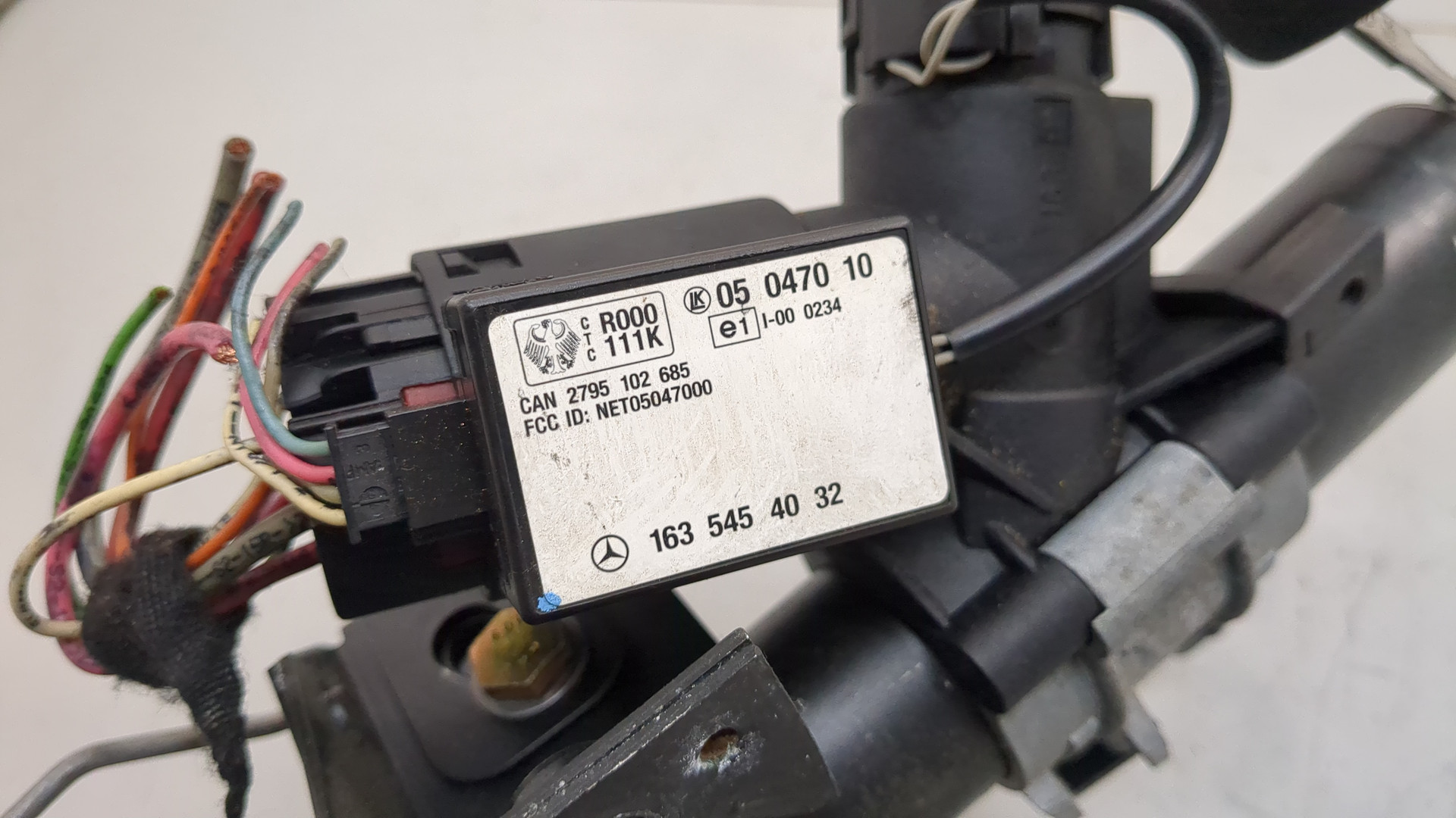 Колонка рулевая