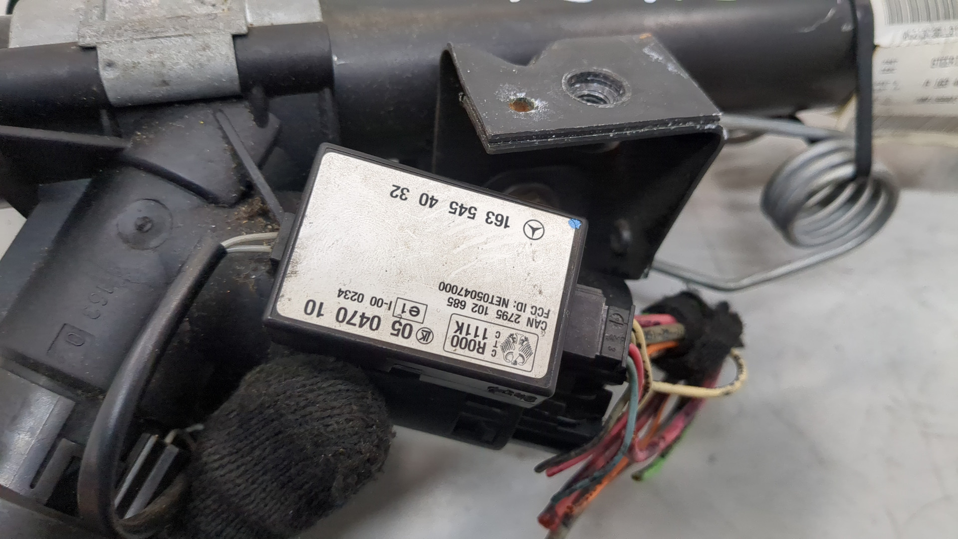 Колонка рулевая