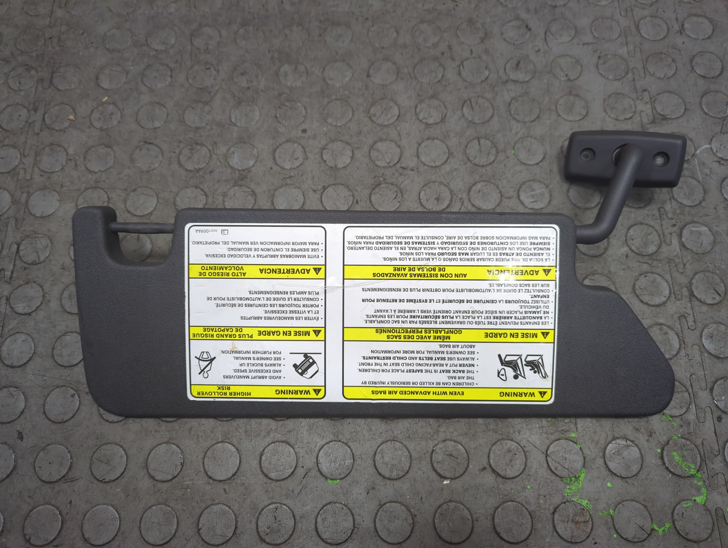 Козырек солнцезащитный