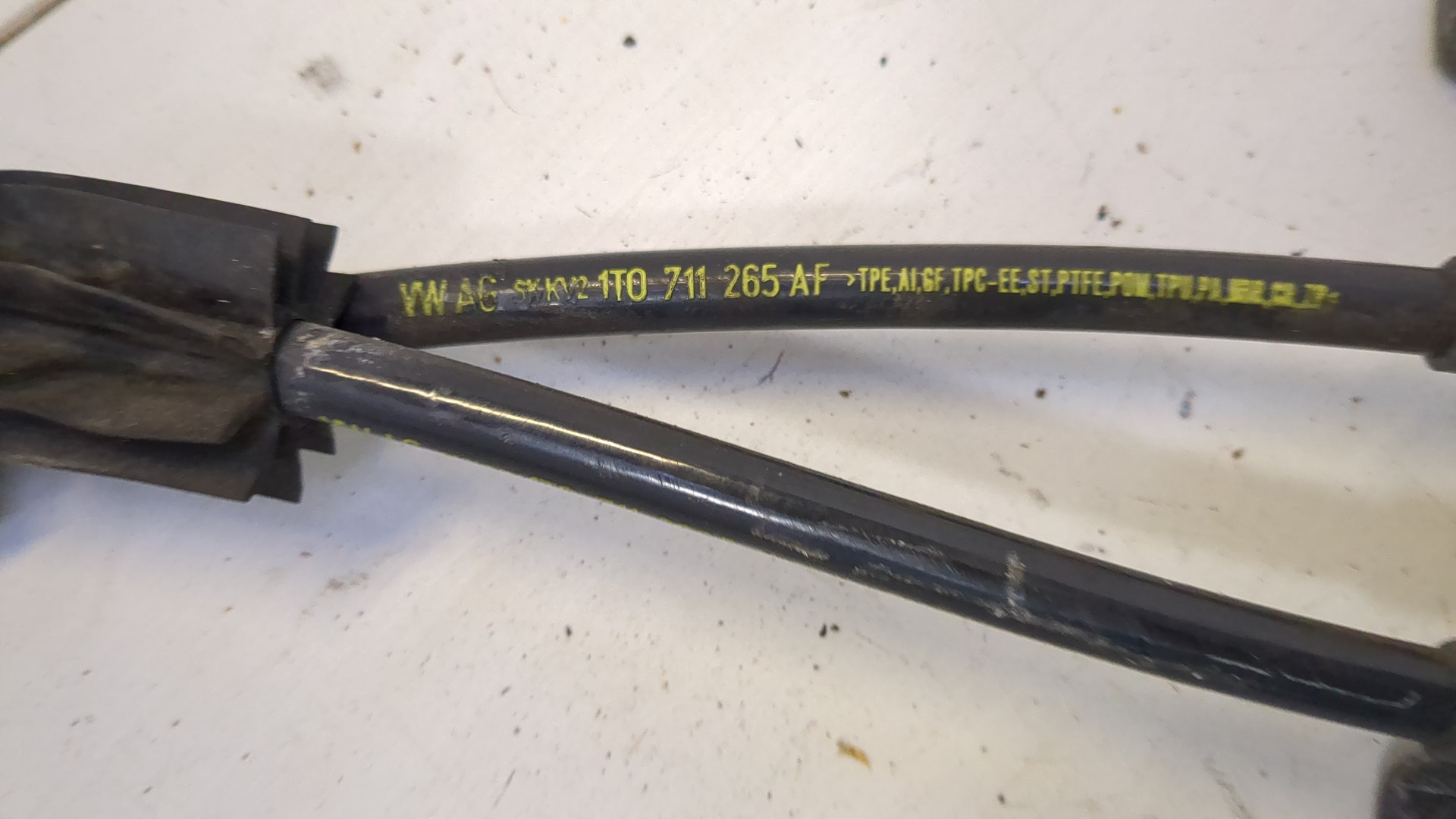 Кулиса МКПП / АКПП