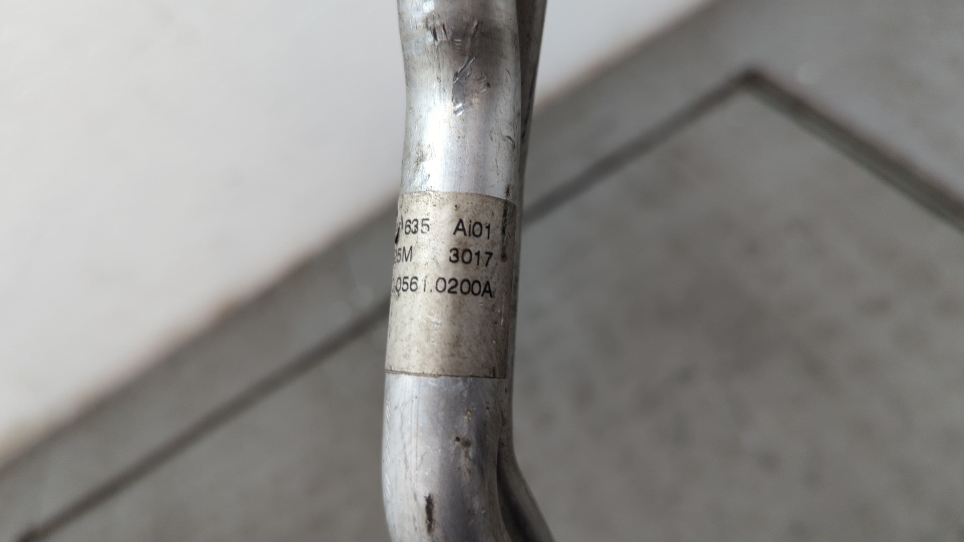 Трубка кондиционера