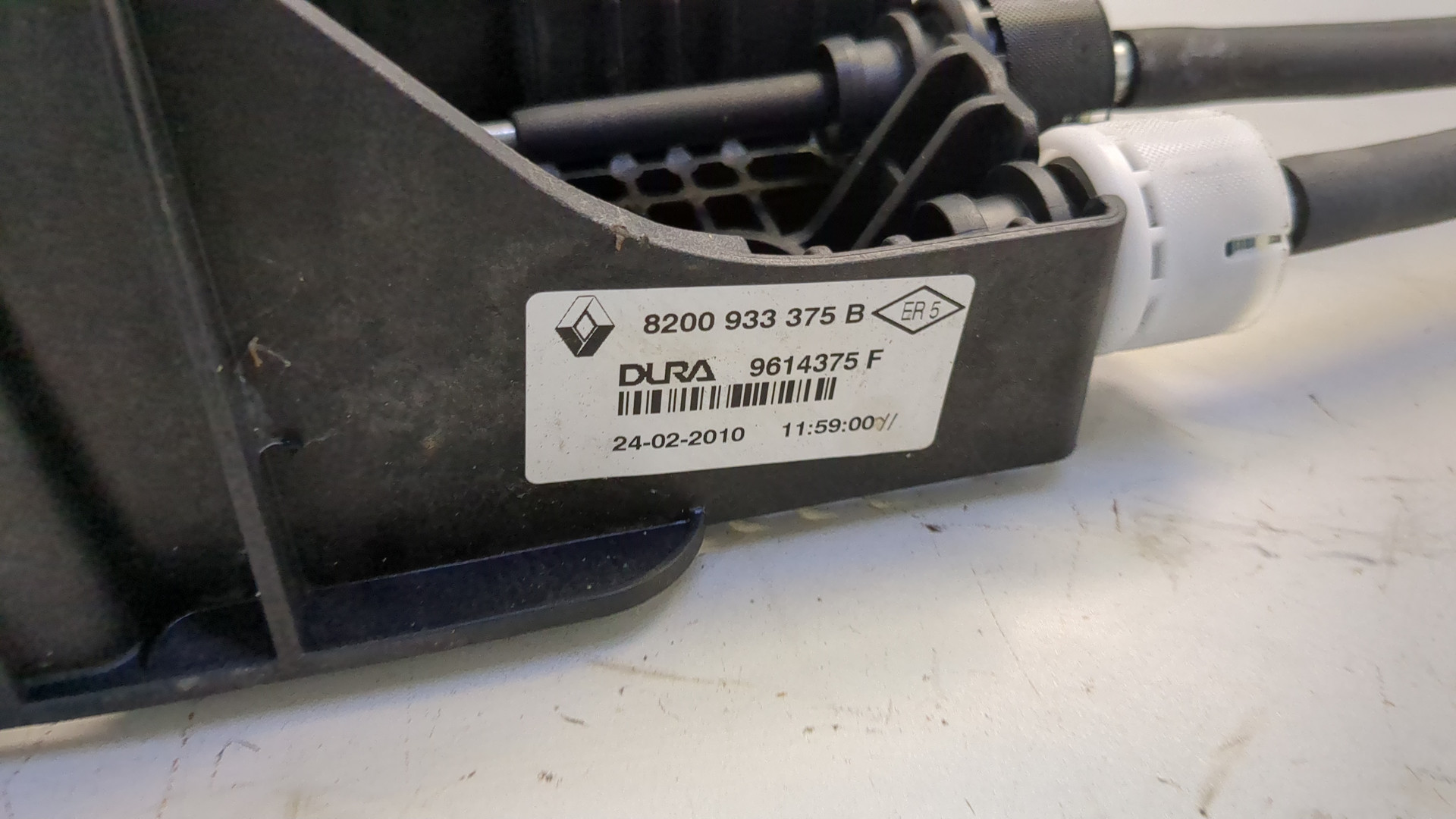 Кулиса МКПП / АКПП