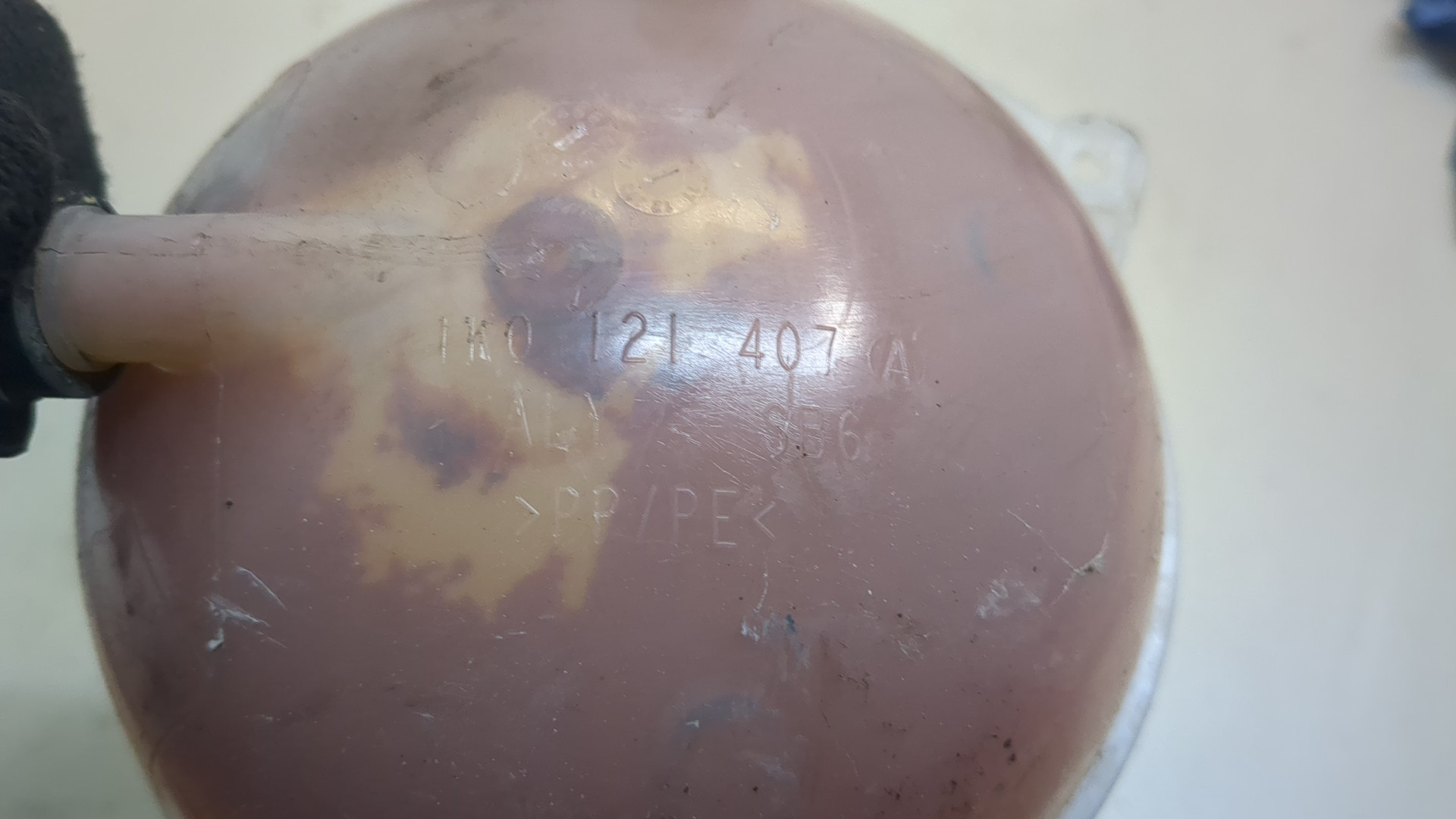 Бачок расширительный