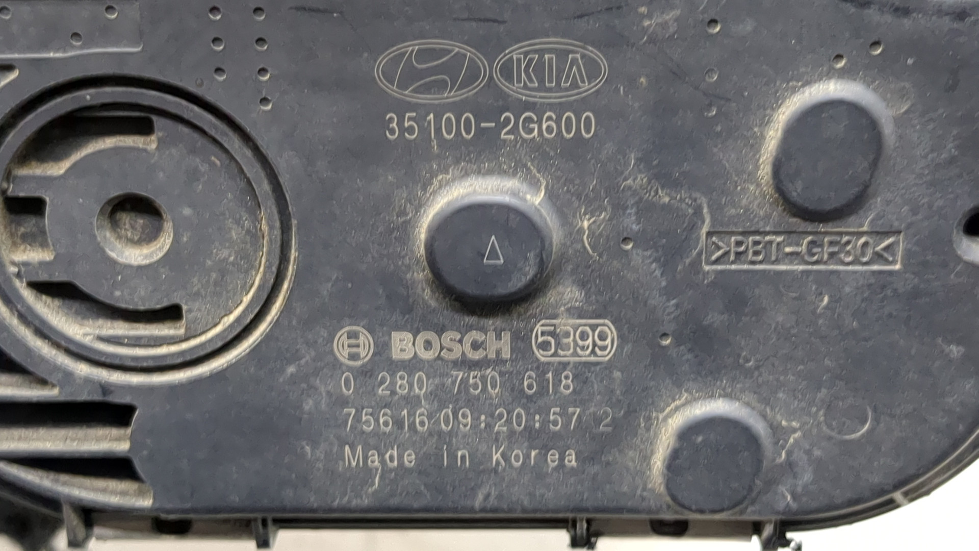 Заслонка дроссельная электрическая