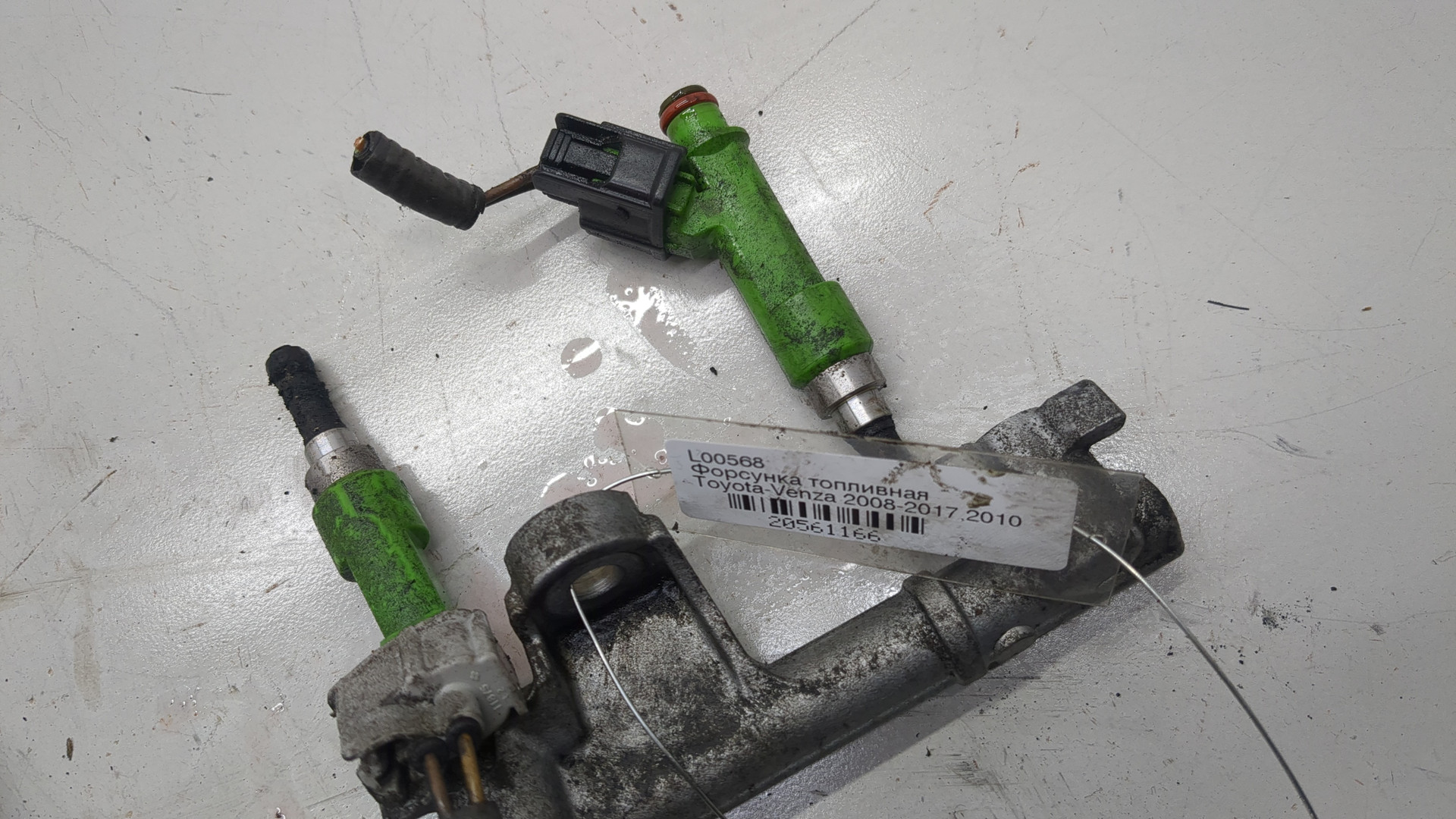 Форсунка дизельная электрическая