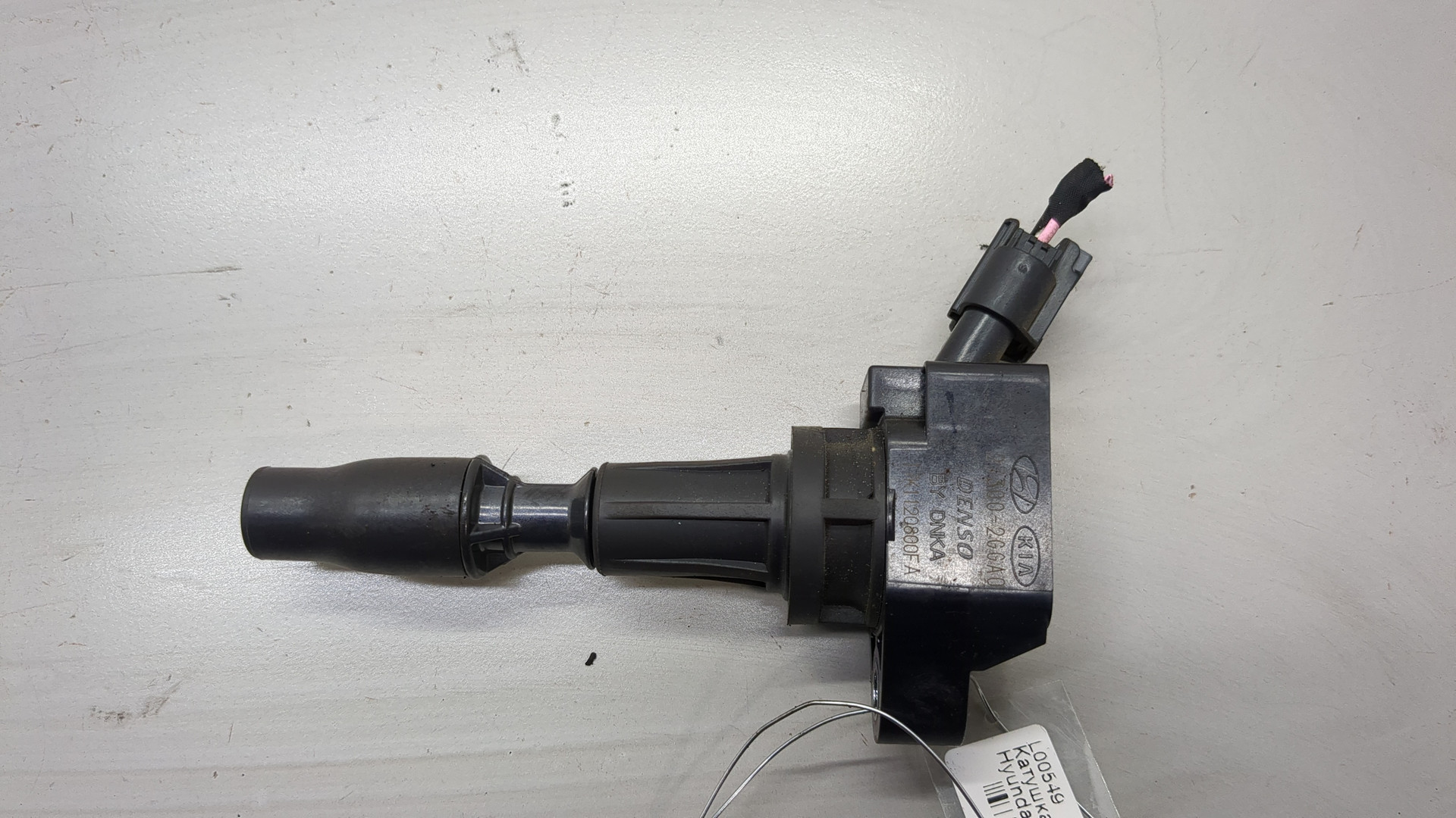 Катушка зажигания