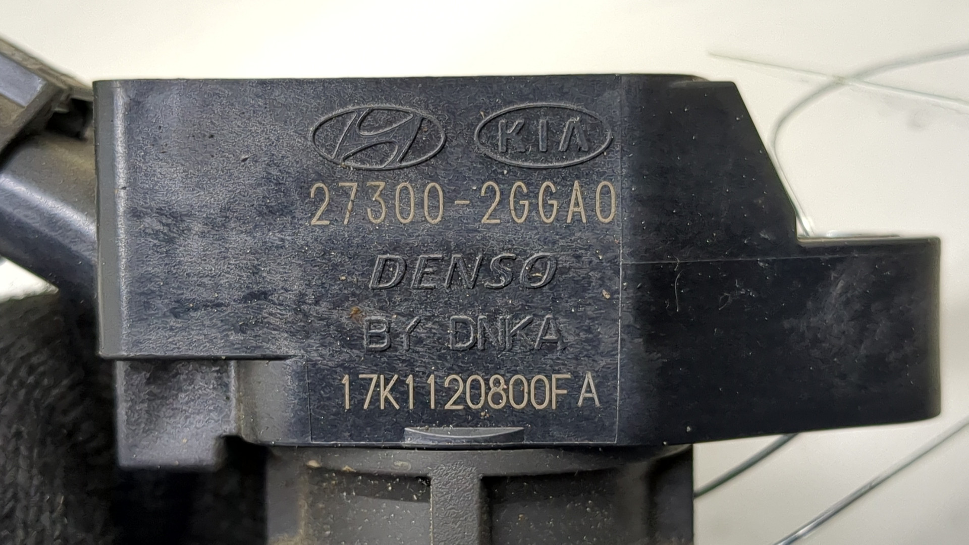 Катушка зажигания