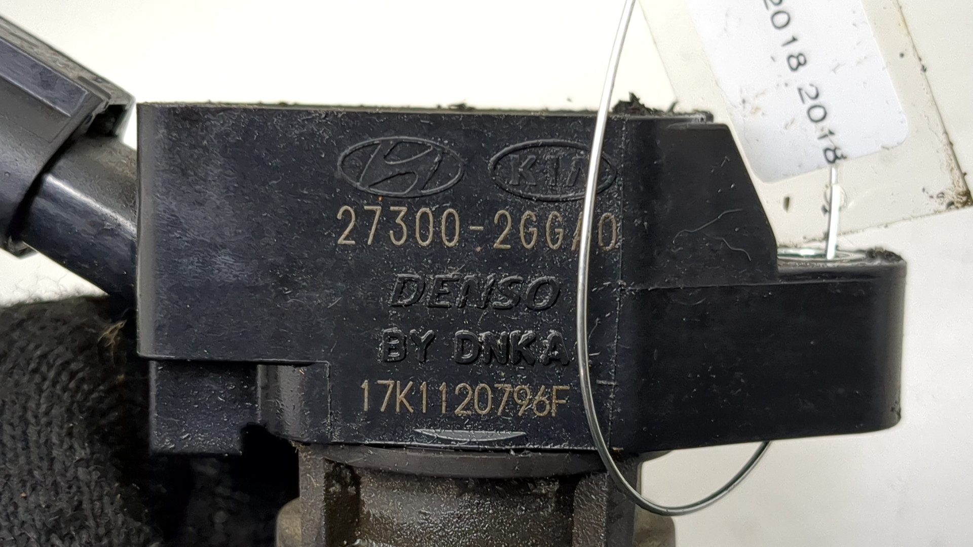 Катушка зажигания