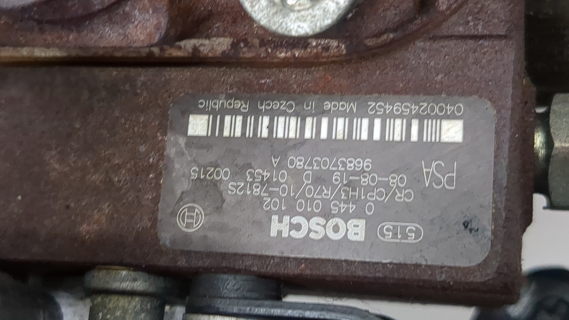 ТНВД (Топливный насос высокого давления)