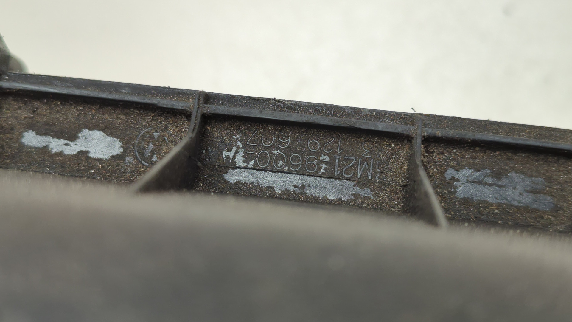 Корпус воздушного фильтра