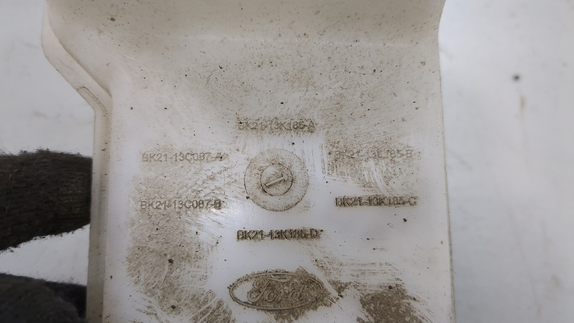 Бачок омывателя лобового стекла