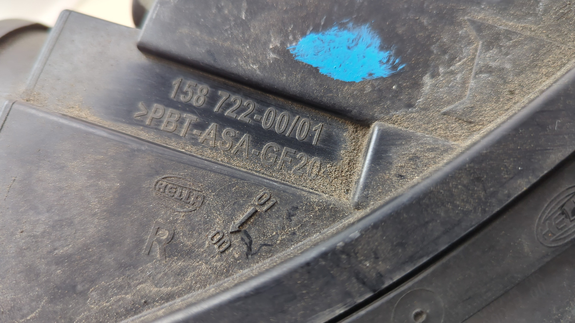 Фара правая