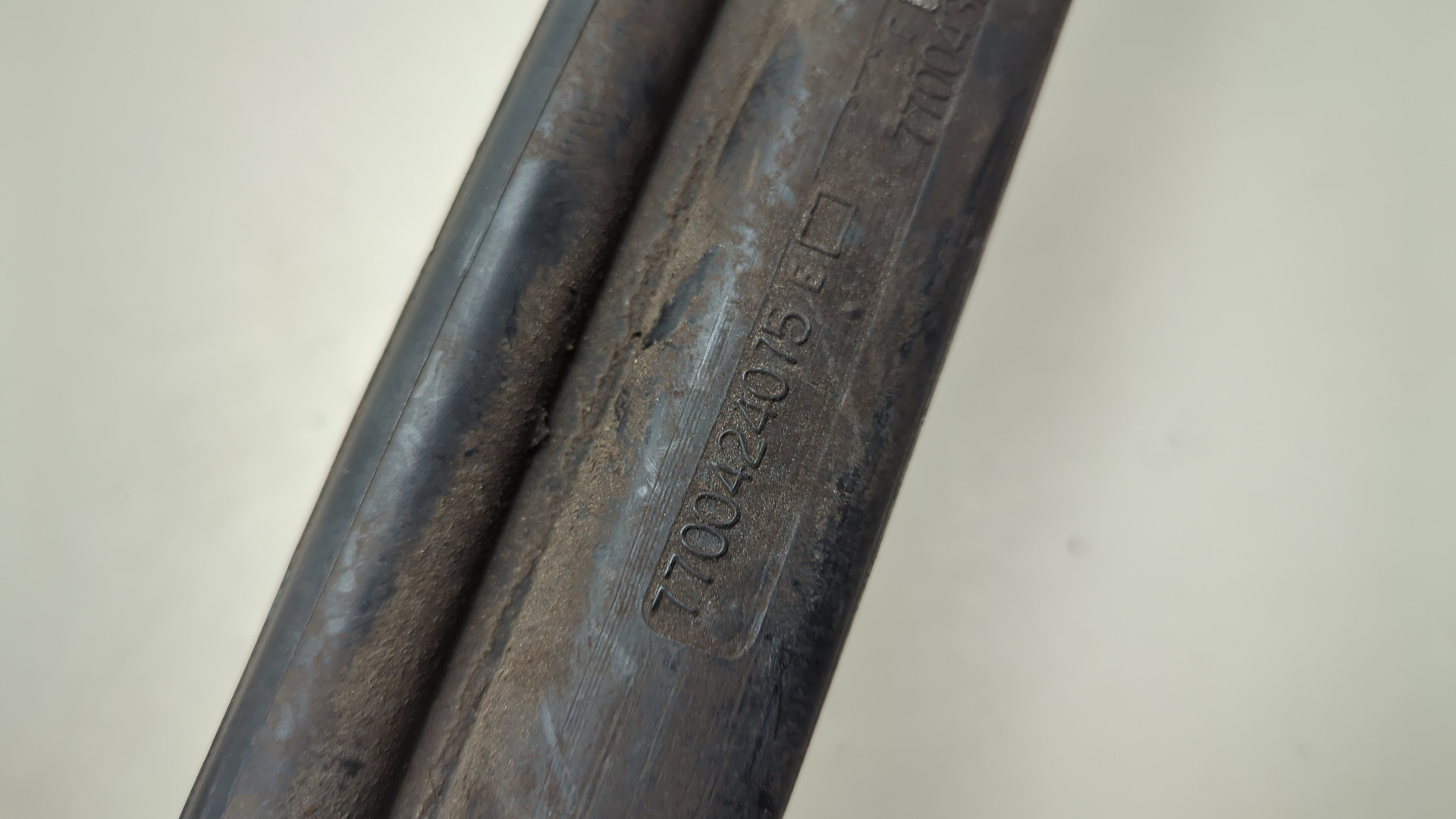 Горловина топливного бака