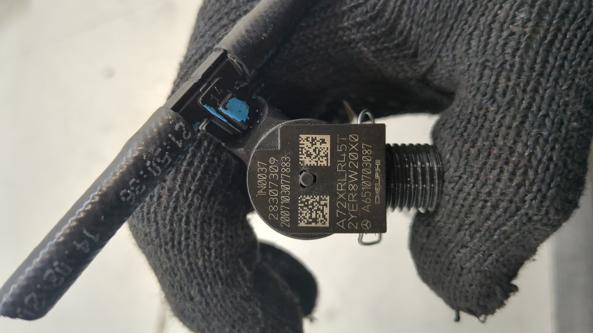 Форсунка дизельная электрическая