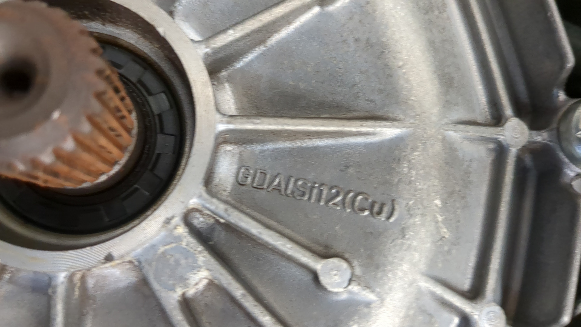 АКПП (автоматическая коробка переключения передач)